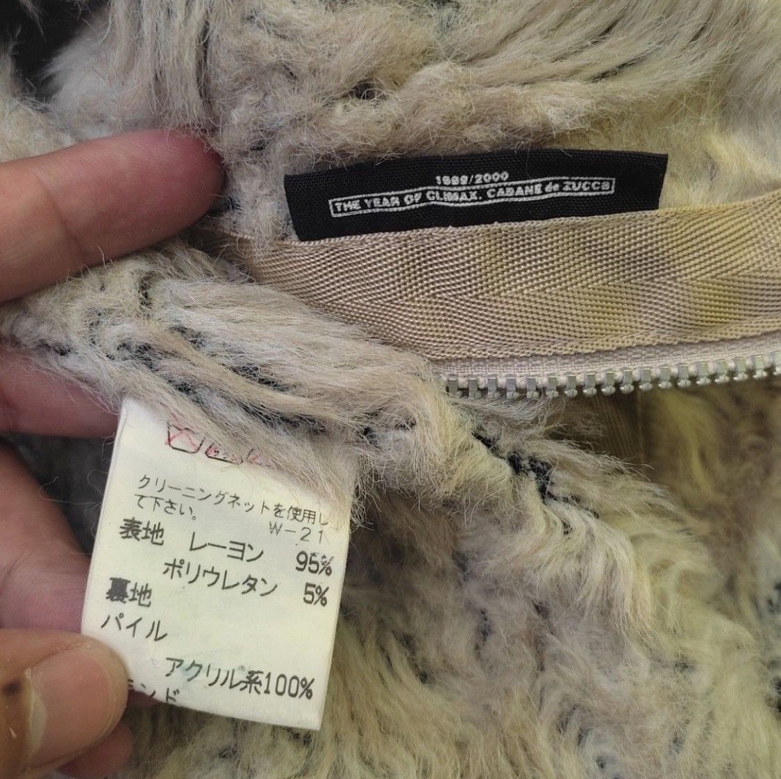CABANE de ZUCCa 1990s - Cabane De Zucca Leather Fur Faux by Issey Miyake Size US M / EU 48-50 / 2 - 9 Thumbnail