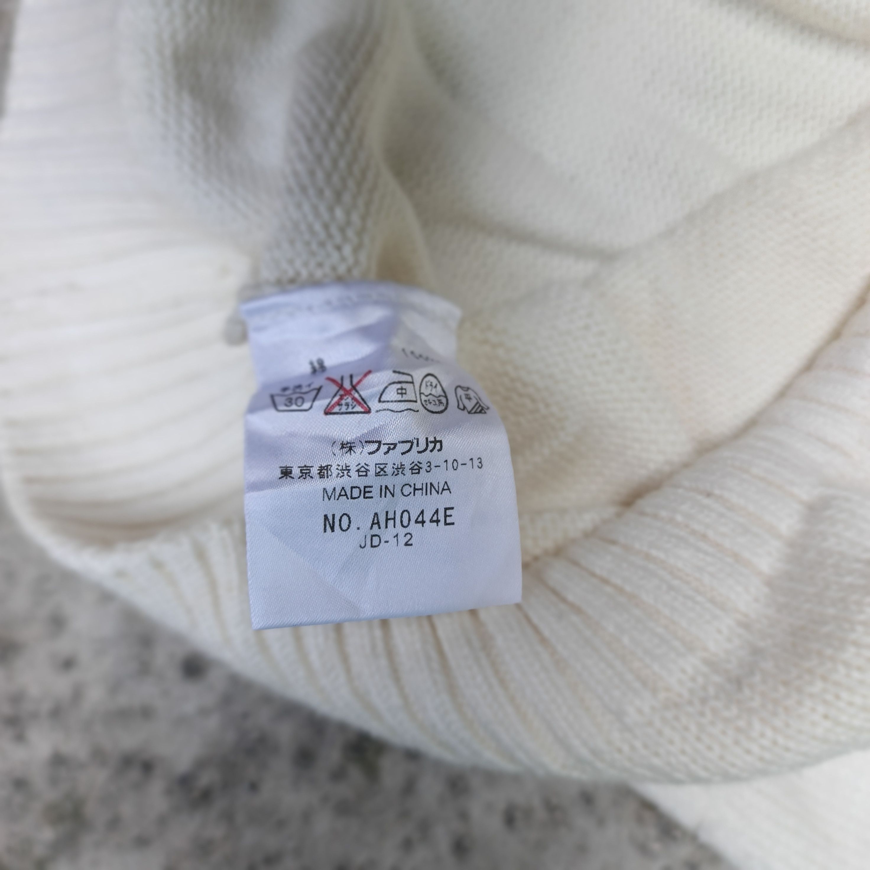 Lacoste Lacoste vest Size US L / EU 52-54 / 3 - 4 Thumbnail
