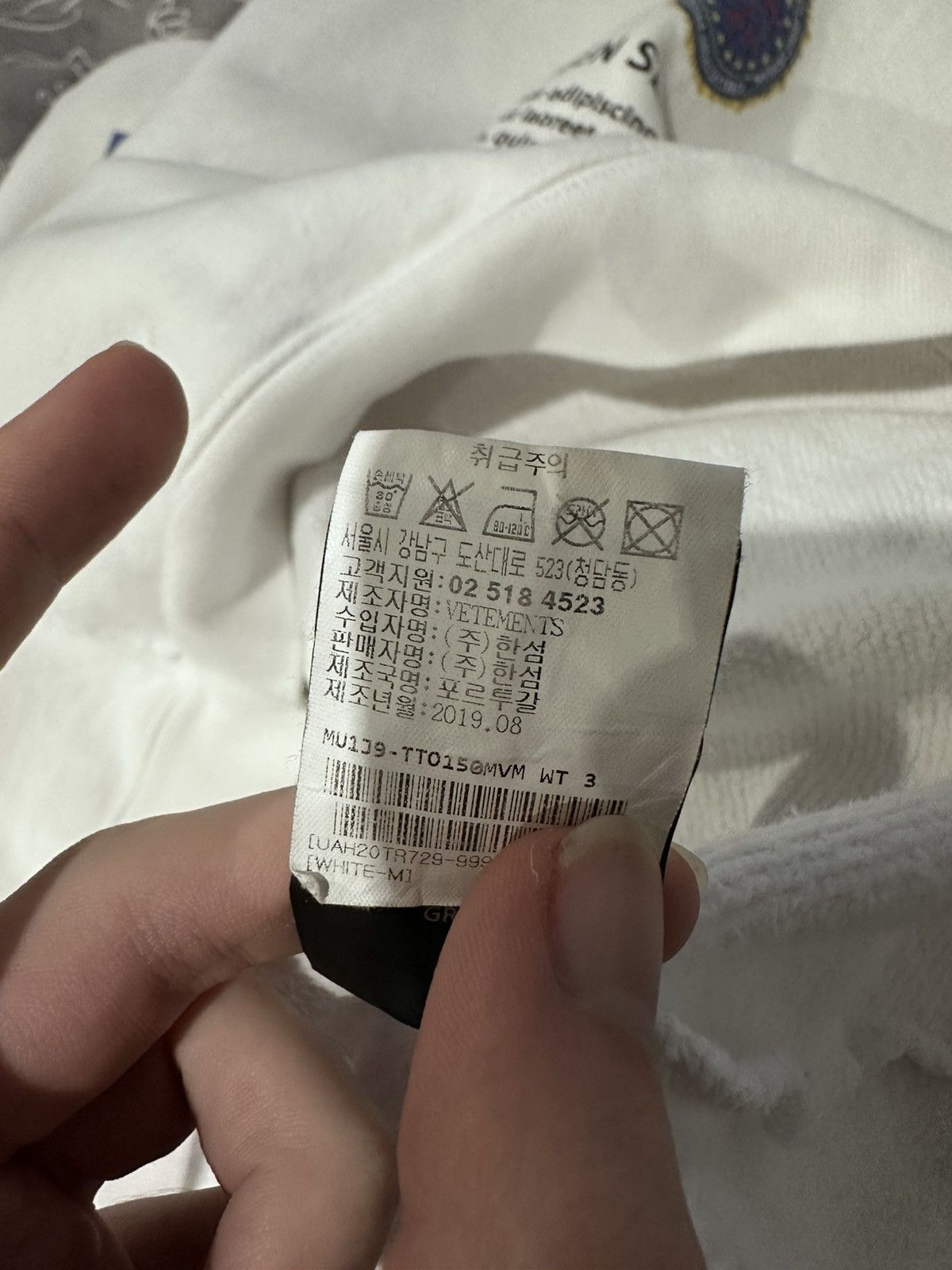 Vetements vetements aw20 runway hidden side hoodie Size US M / EU 48-50 / 2 - 11 Thumbnail