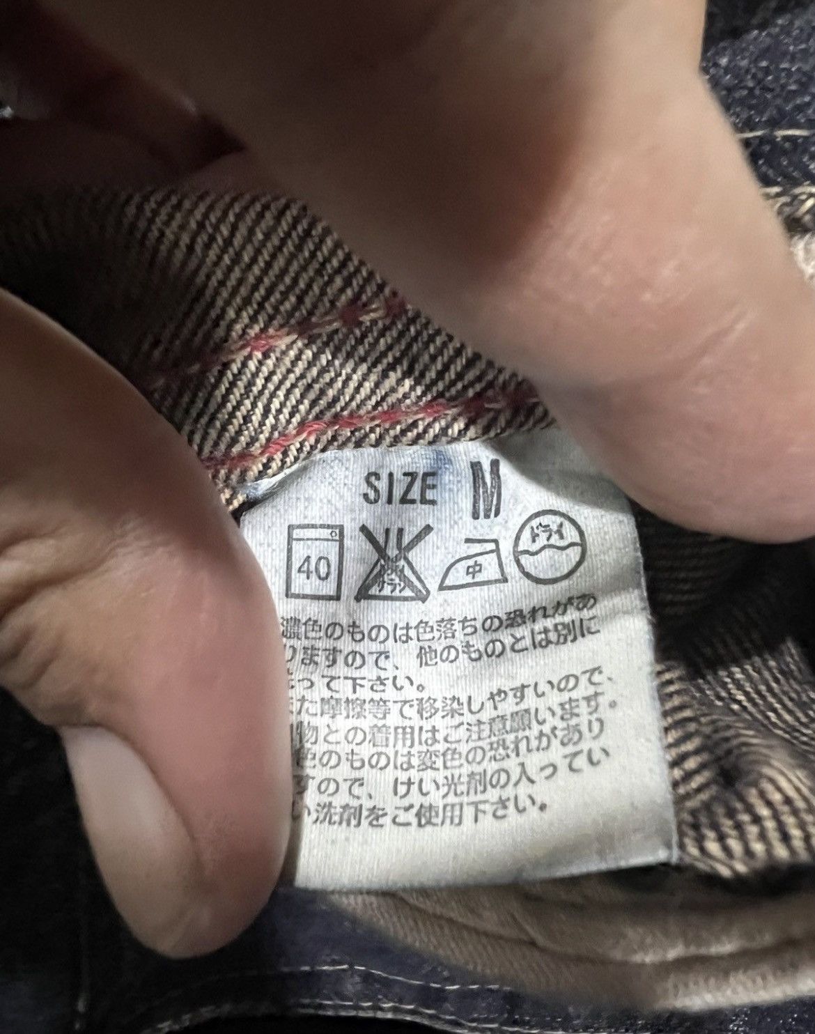 Levi's 🔥Vintage Levis Redloop Denim Jacket Size S / US 4 / IT 40 - 18 Thumbnail