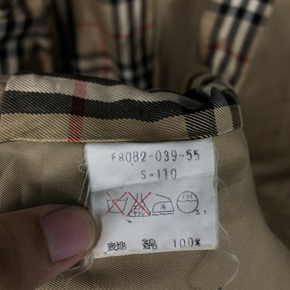 Burberry 🔥VINTAGE TRENCH COAT LONG JACKET BURBERRYS NOVA CHECK Size US S / EU 44-46 / 1 - 23 Thumbnail