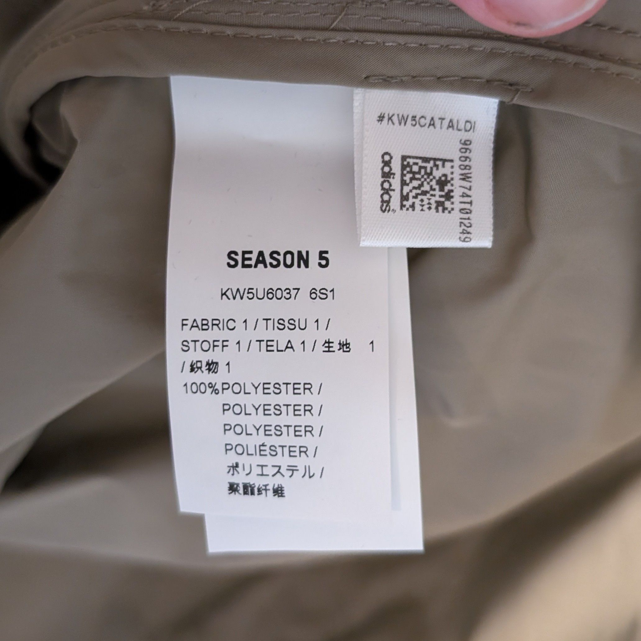 Yeezy YZY SZN 5 Calabasas Hooded Windbreaker Parka Size US S / EU 44-46 / 1 - 5 Thumbnail
