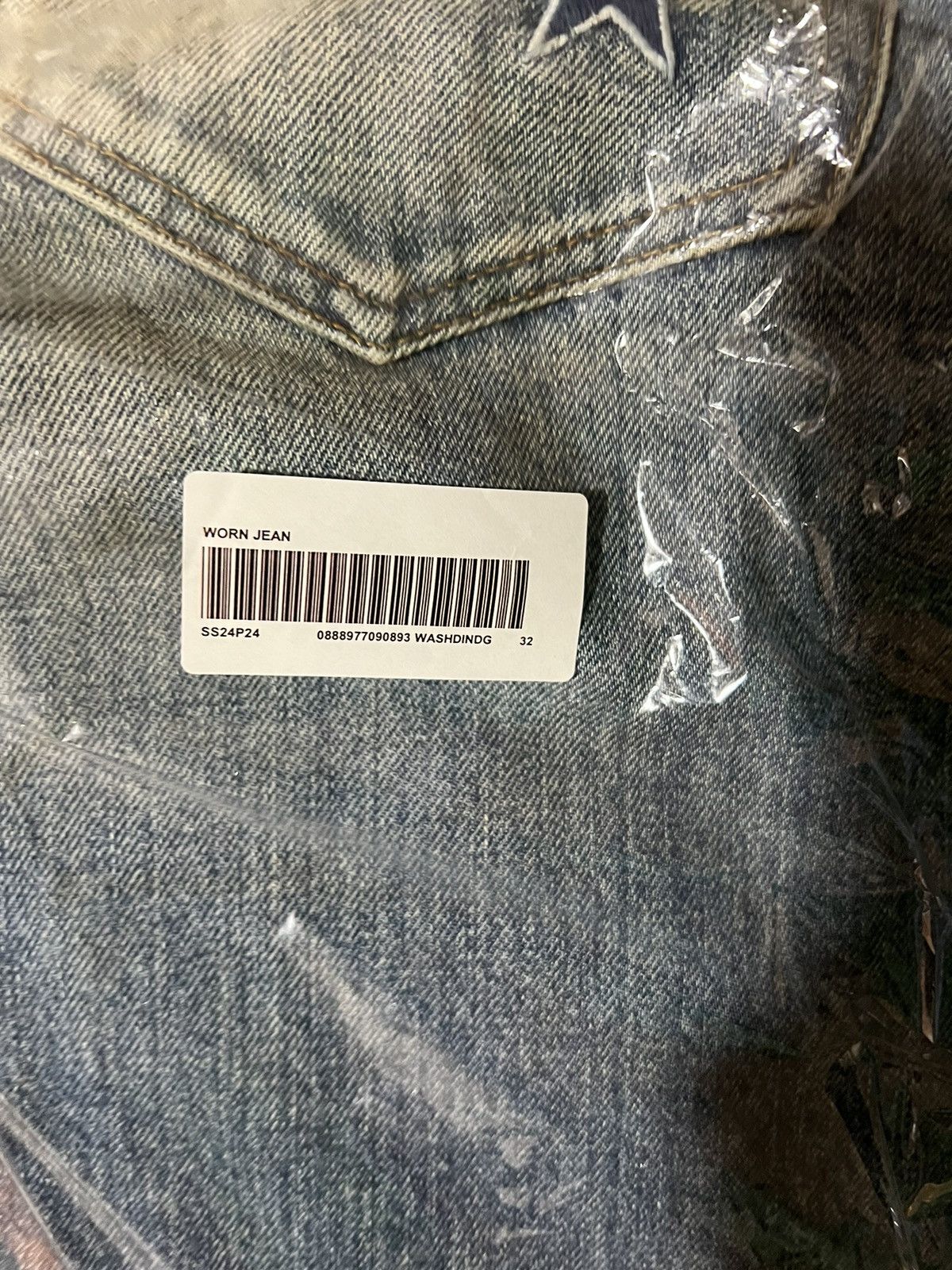 Supreme Supreme DISTRESSED LOOSE FIT SELVEDGE JEAN 32 Washed