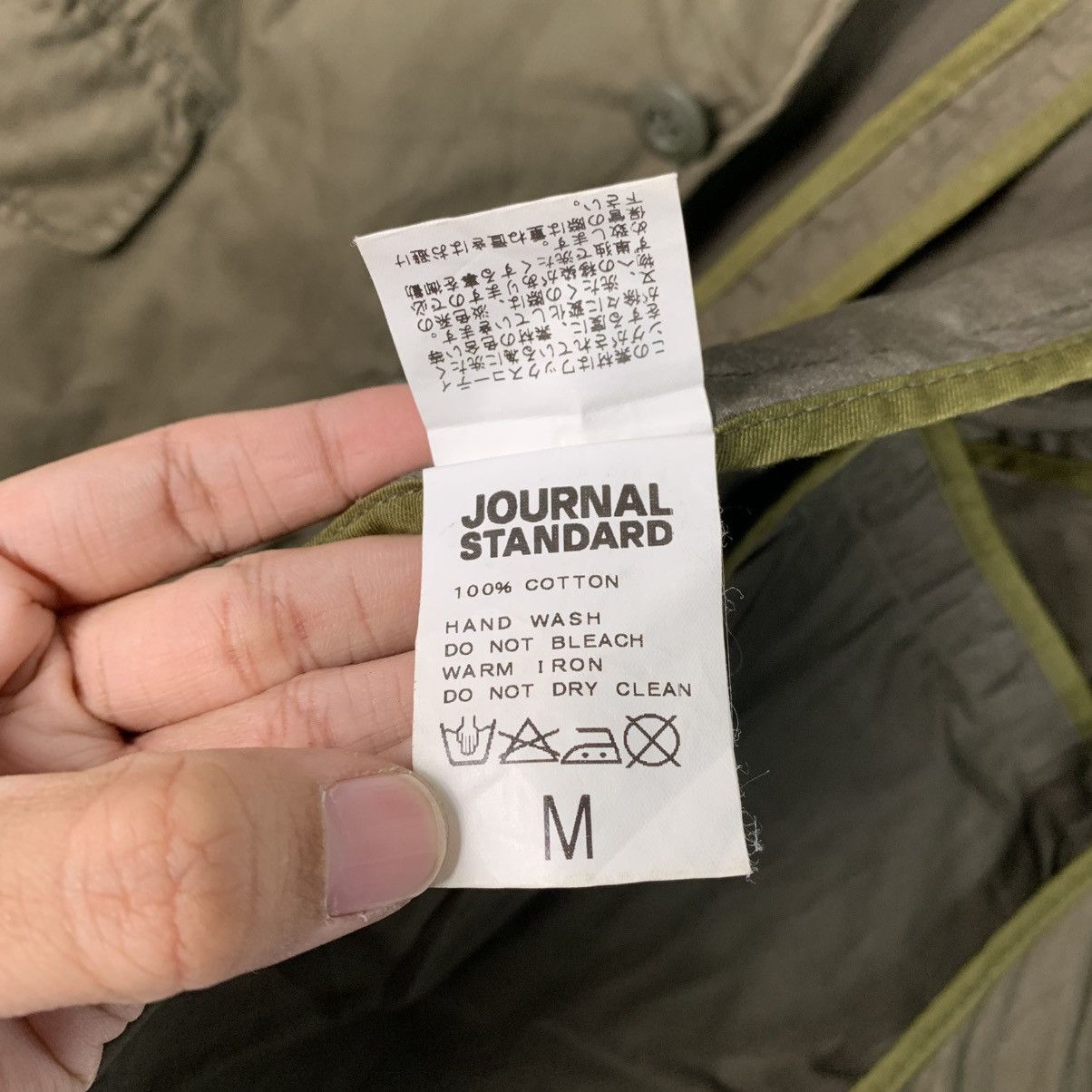 Journal Standard Journal Standard Casual Jacket Size US M / EU 48-50 / 2 - 17 Thumbnail