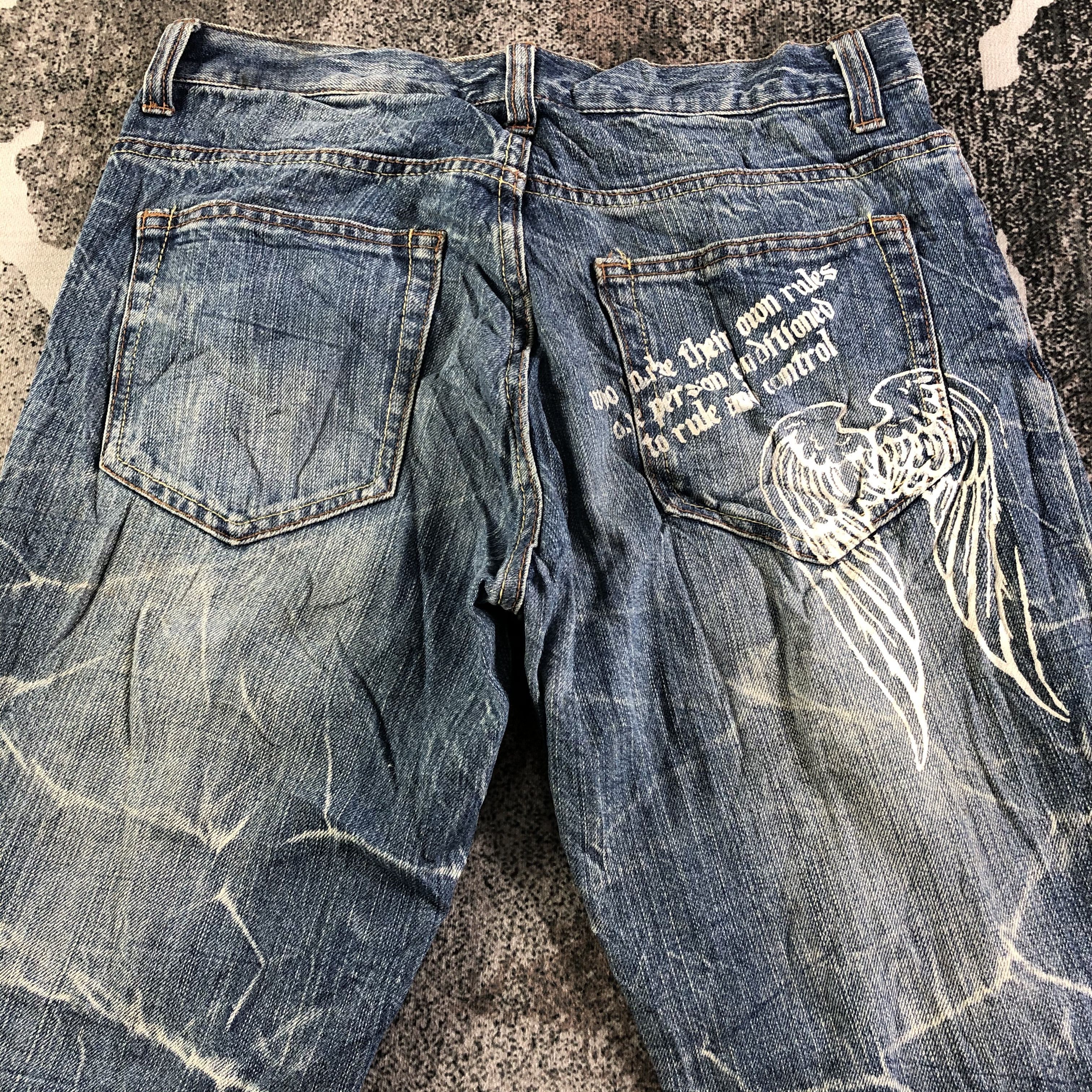 Japanese Brand Japanese Nylaus Jeans Distressed Denim KJ3083 Size US 31 - 4 Thumbnail