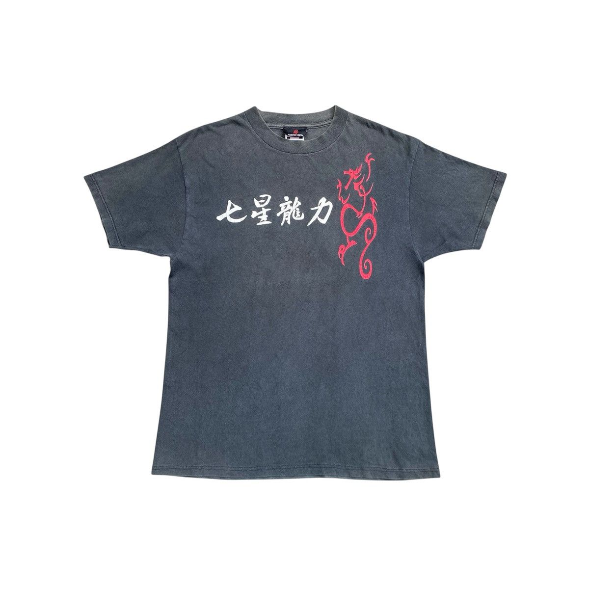 Band Tees × Japanese Brand × Vintage Rare Vintage 90s Judy
