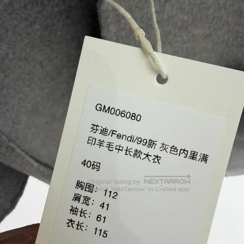 Fendi Fendi Long Grey Wool Coat with Printed Lining Size XS / US 0-2 / IT 36-38 - 6 Thumbnail