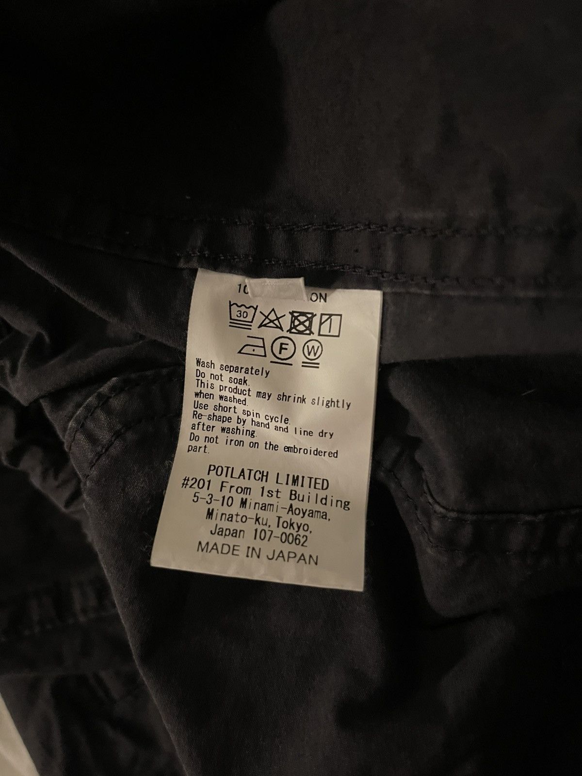 Cav Empt Glitch Anorak Size US L / EU 52-54 / 3 - 15 Thumbnail