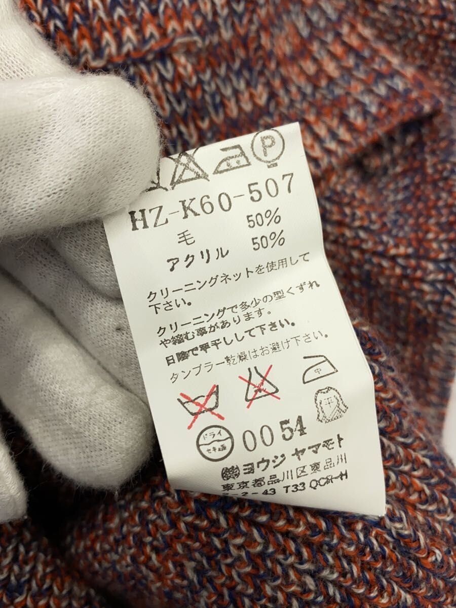 Yohji Yamamoto yohji yamamoto POUR HOMME 09AW Shawl Collar Cardigan Size US M / EU 48-50 / 2 - 6 Thumbnail