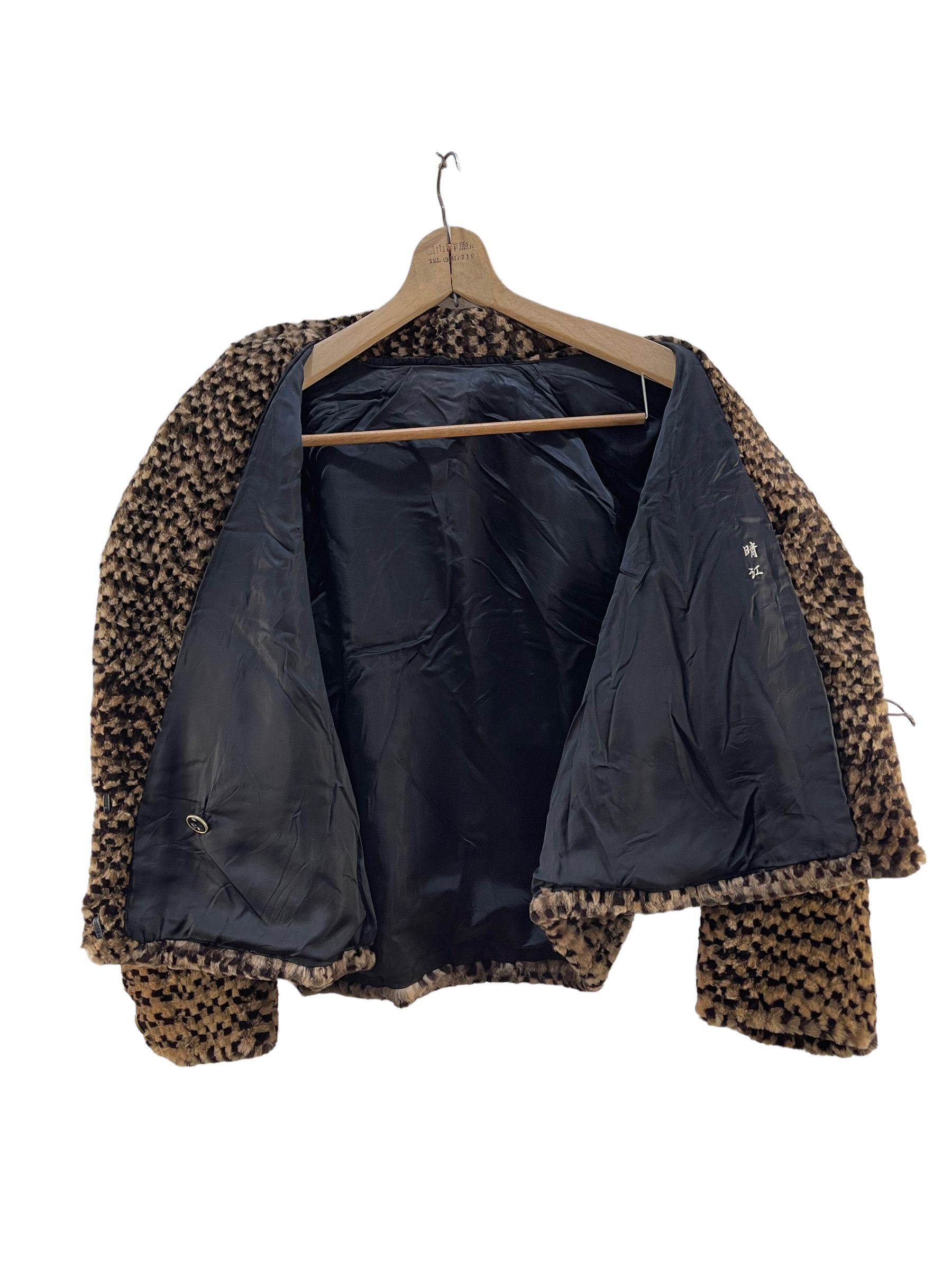 Japanese Brand Vintage Tokyo Fur Trading Faux Fur Jacket Size US S / EU 44-46 / 1 - 3 Thumbnail