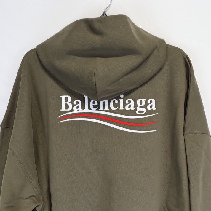 Balenciaga o1rshd1 Hoodie in Brown Size US M / EU 48-50 / 2 - 10 Thumbnail