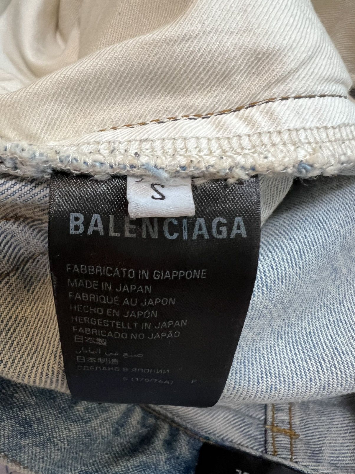 Balenciaga [S]Balenciaga garde-robe baggy denim pants Size US 34 / EU 50 - 6 Thumbnail