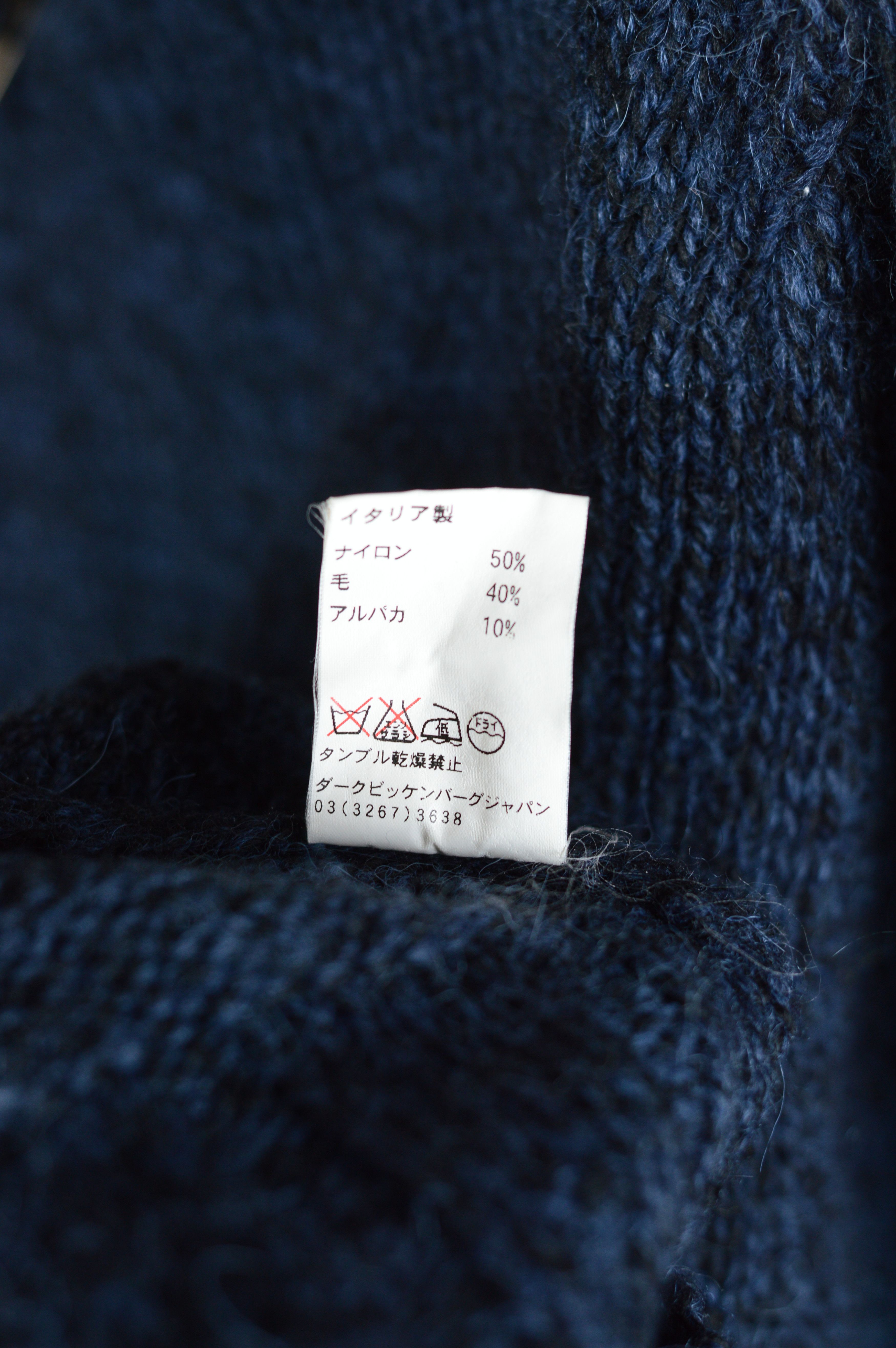 Dirk Bikkembergs Bikkembergs Turtle Neck Quarter Zip Wool Sweater Size US XL / EU 56 / 4 - 11 Thumbnail