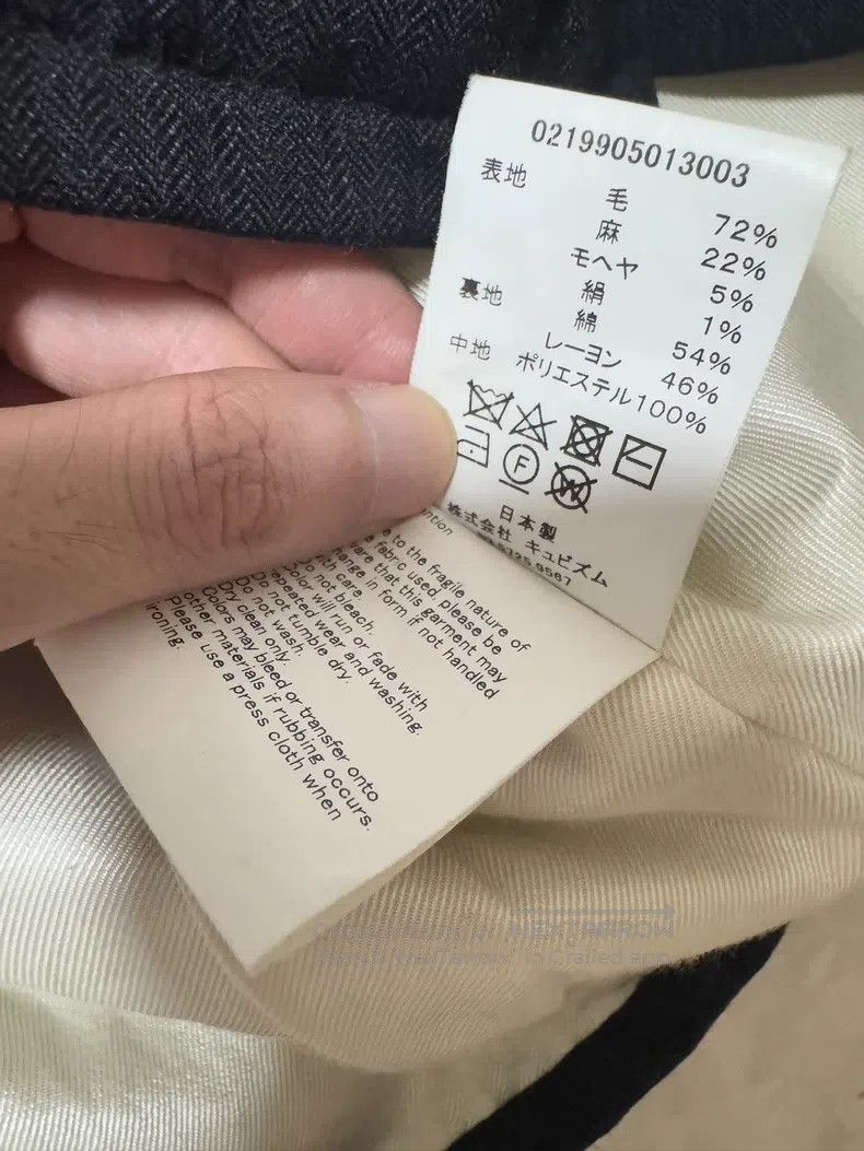 Visvim Visvim 19ss ICT limited wool blend coach jacket Size US L / EU 52-54 / 3 - 5 Thumbnail