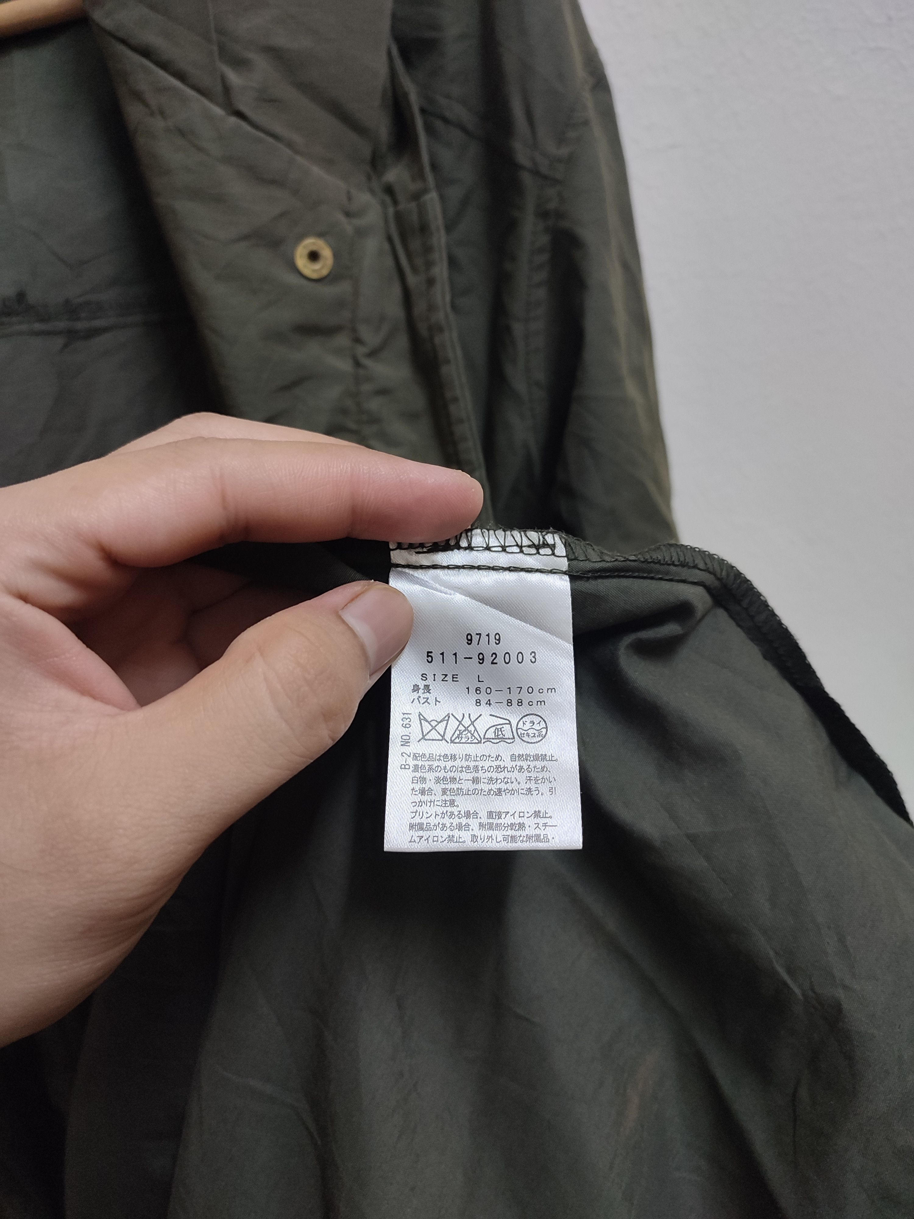 Japanese Brand Japanese Brand Hushush Green Hooded Jacket Size US M / EU 48-50 / 2 - 10 Thumbnail