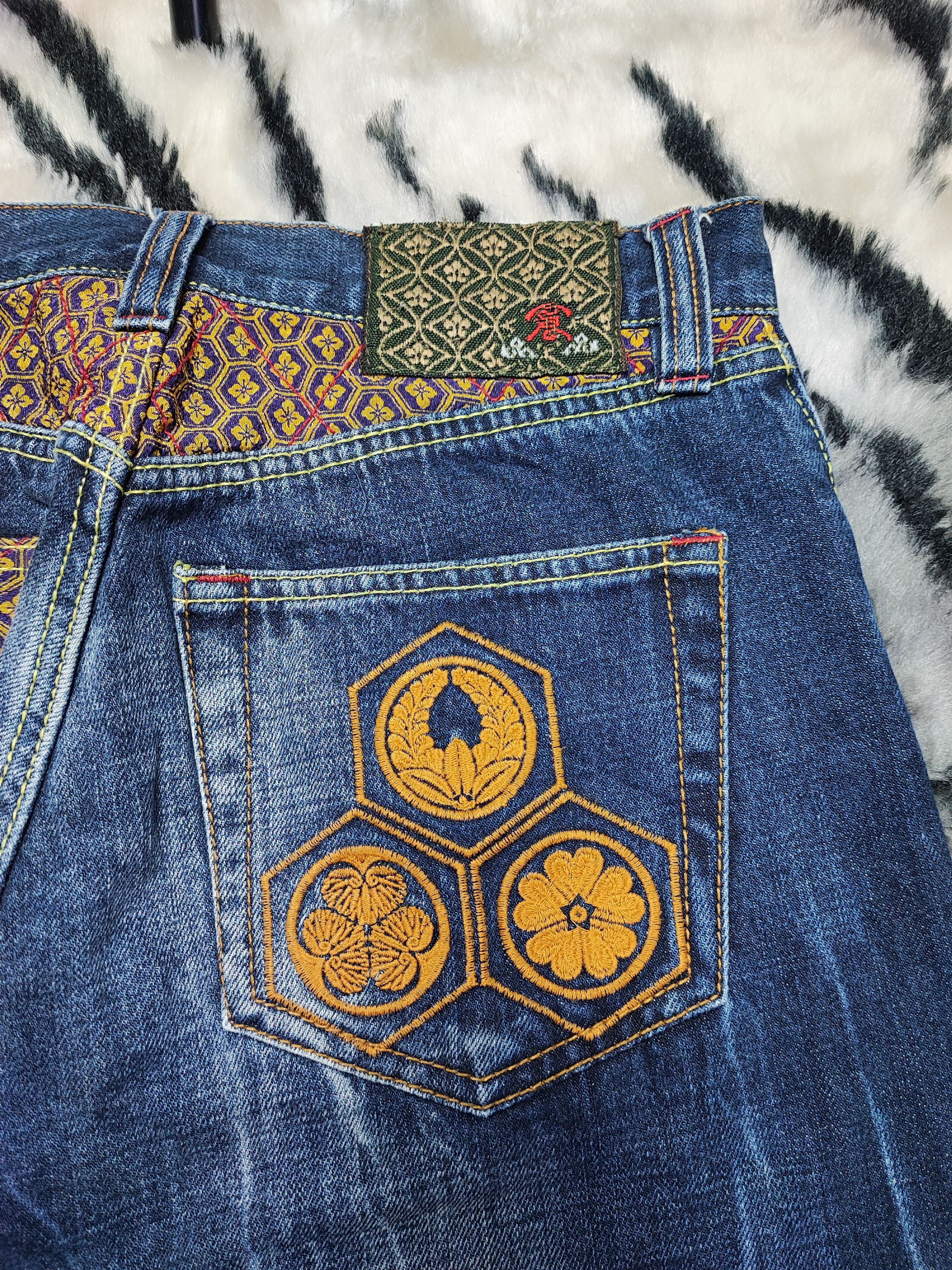 If Six Was Nine × Japanese Brand KURA DENIM JEANS EMBROIDERY DESIGN Size US 28 / EU 44 - 15 Thumbnail