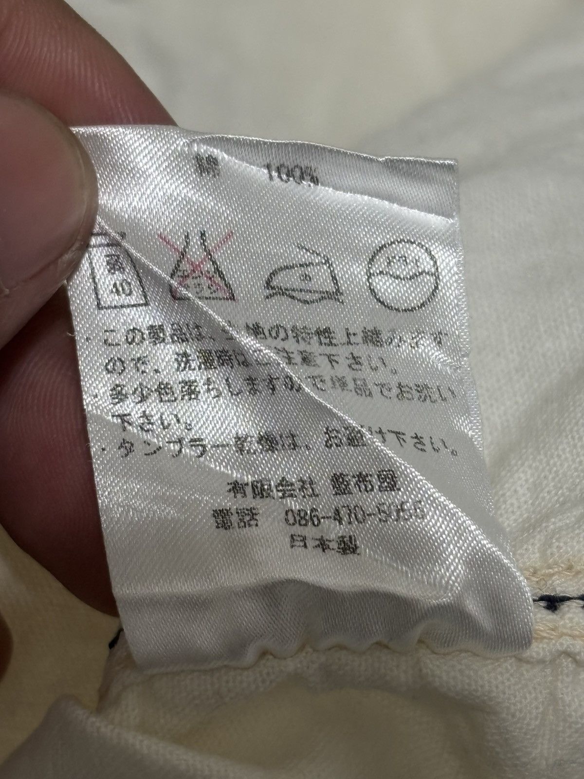 Momotaro Jeans Momotaro Jeans 5oz Selvedge Chambray Shirt Size US XS / EU 42 / 0 - 9 Thumbnail