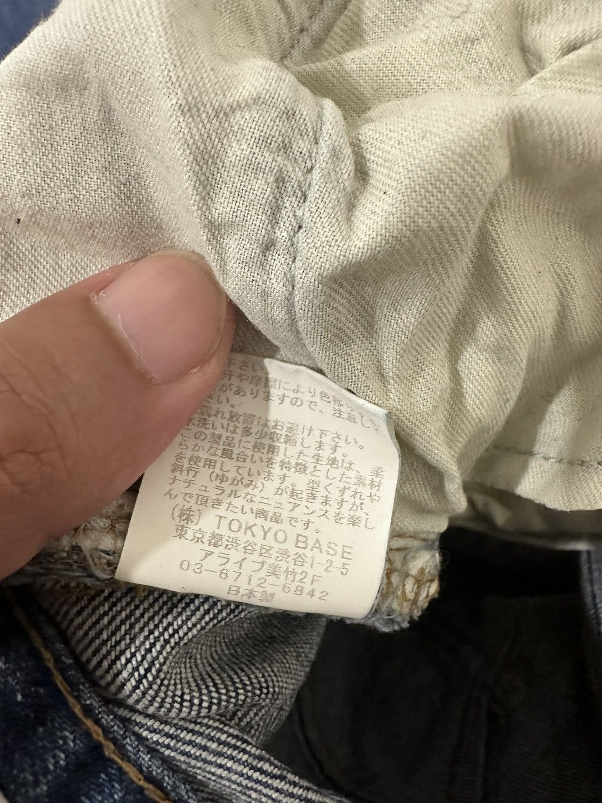 Japanese Brand Number (N)ine patchwork jeans Size US 30 / EU 46 - 15 Thumbnail