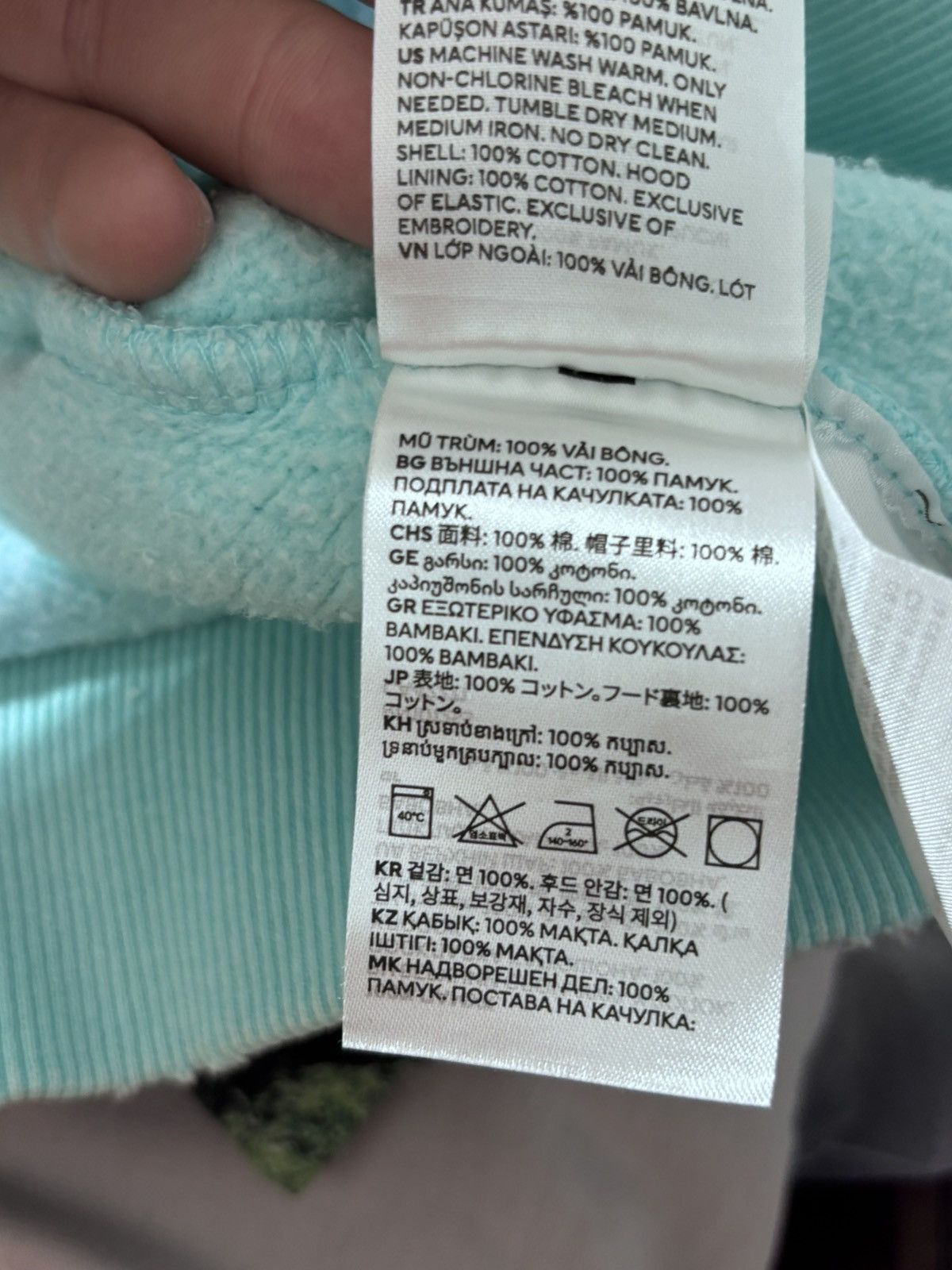 Who Decides War Who Decides War x H&M OVERSIZED FIT COTTON ZIP UP HOODIE Size US M / EU 48-50 / 2 - 12 Thumbnail