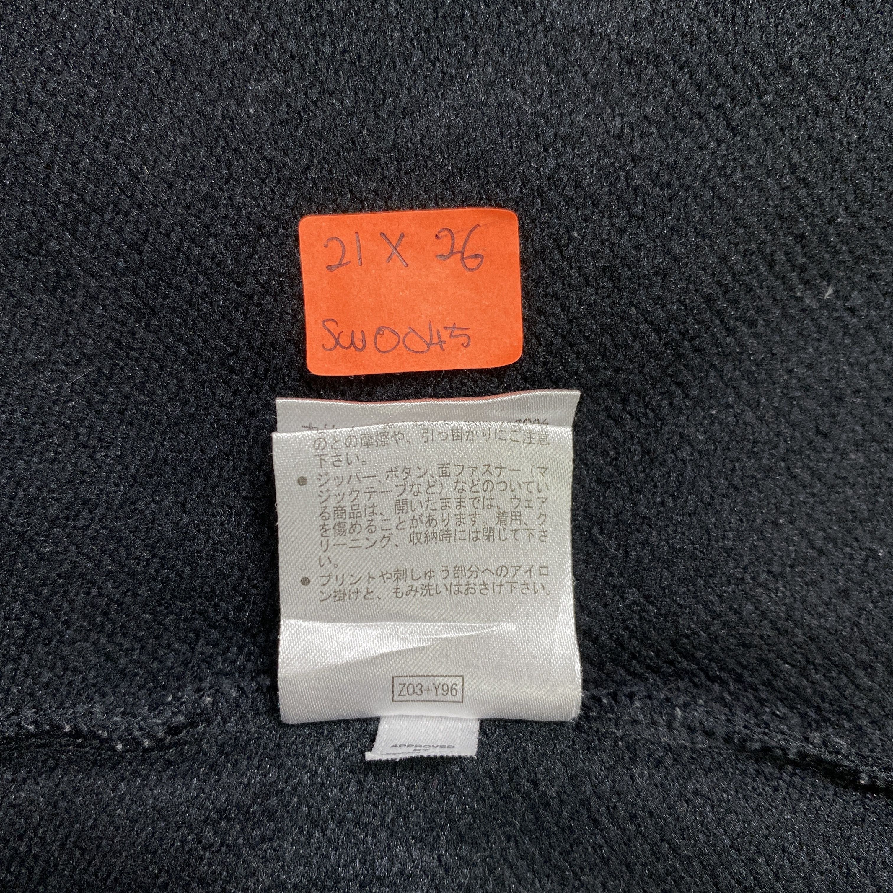 Japanese Brand Vintage Tennis Tour Edition Zipper Hoodie Faded - SW045 Size US M / EU 48-50 / 2 - 5 Thumbnail
