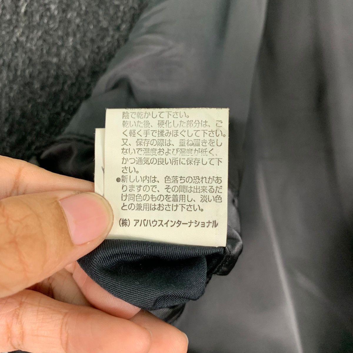 Japanese Brand LES VIS a BOIS Hooded Duffle Coat Wool Overcoat #0378-C17 Size US M / EU 48-50 / 2 - 18 Thumbnail