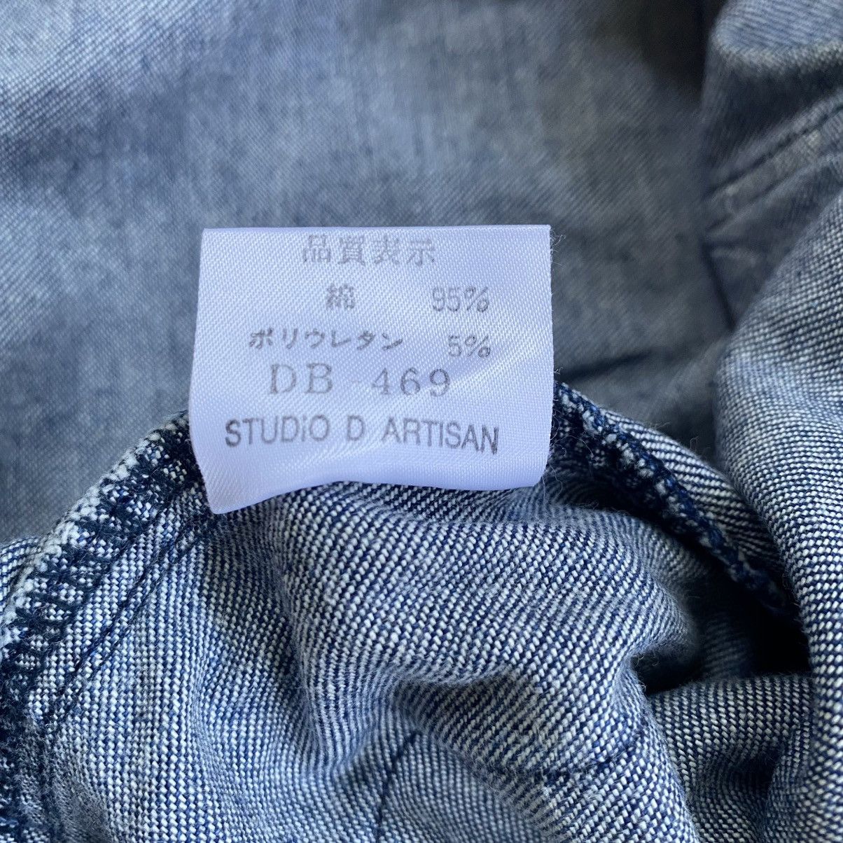 Studio D'Artisan Studio D’artisan Denim Zip Jacket Size US L / EU 52-54 / 3 - 7 Thumbnail