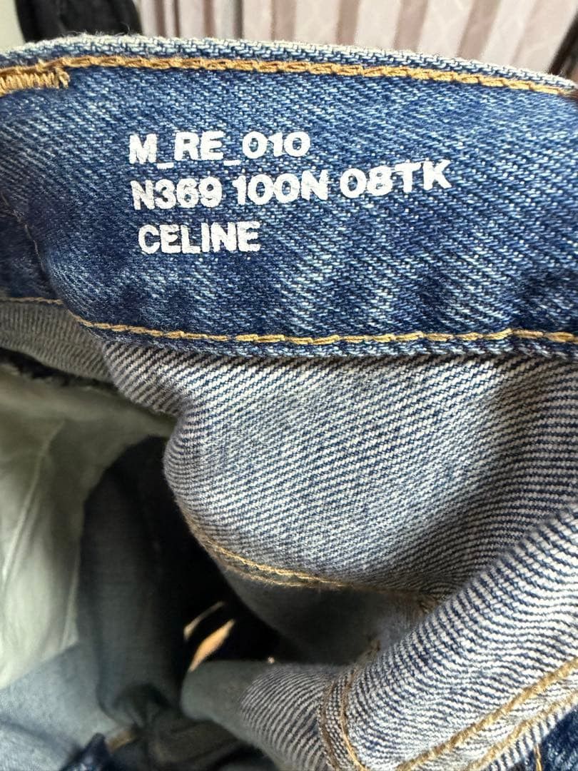 Celine CELINE Trashwash Distressed Denim Pants Blue 28 Size US 31 - 2 Thumbnail