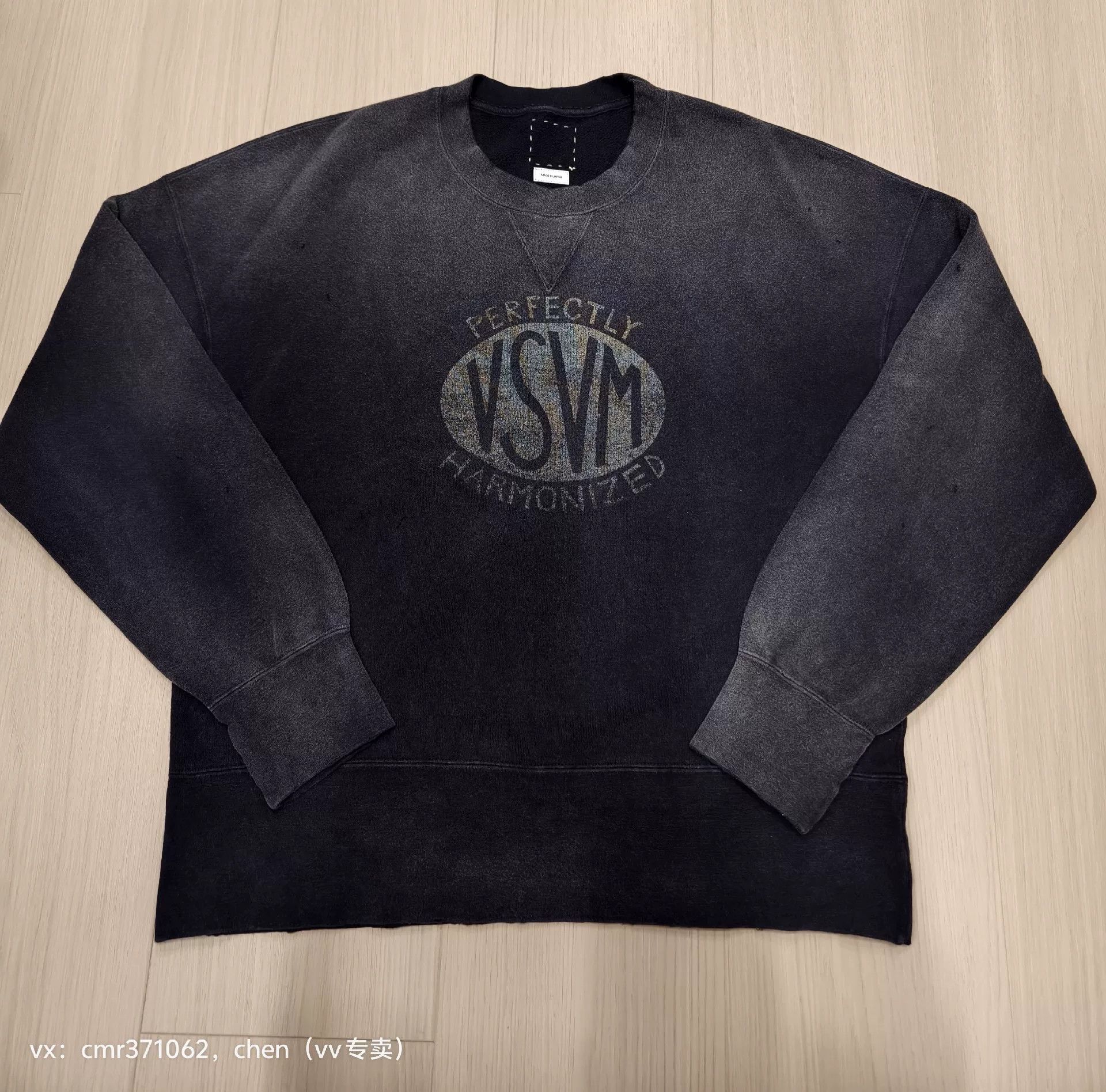 Visvim VISVIM 24SS COURT SWEAT L/S CRASH Size US M / EU 48-50 / 2 - 1 Thumbnail