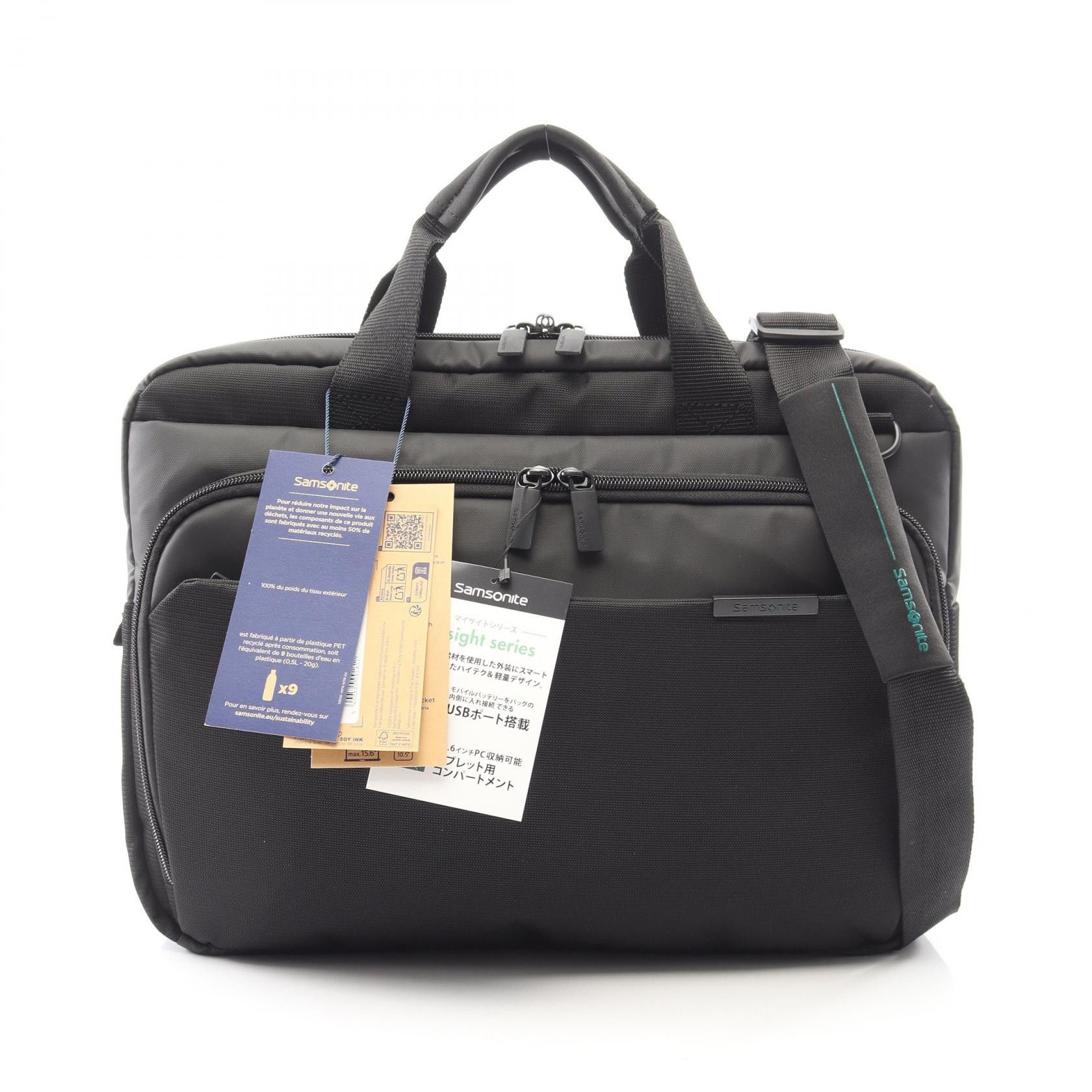 Other Other Samsonite MY SIGHT Polyester Business Bag Textile Business Bag 1350751041 DUTY FREE for USA Size ONE SIZE - 1 Thumbnail