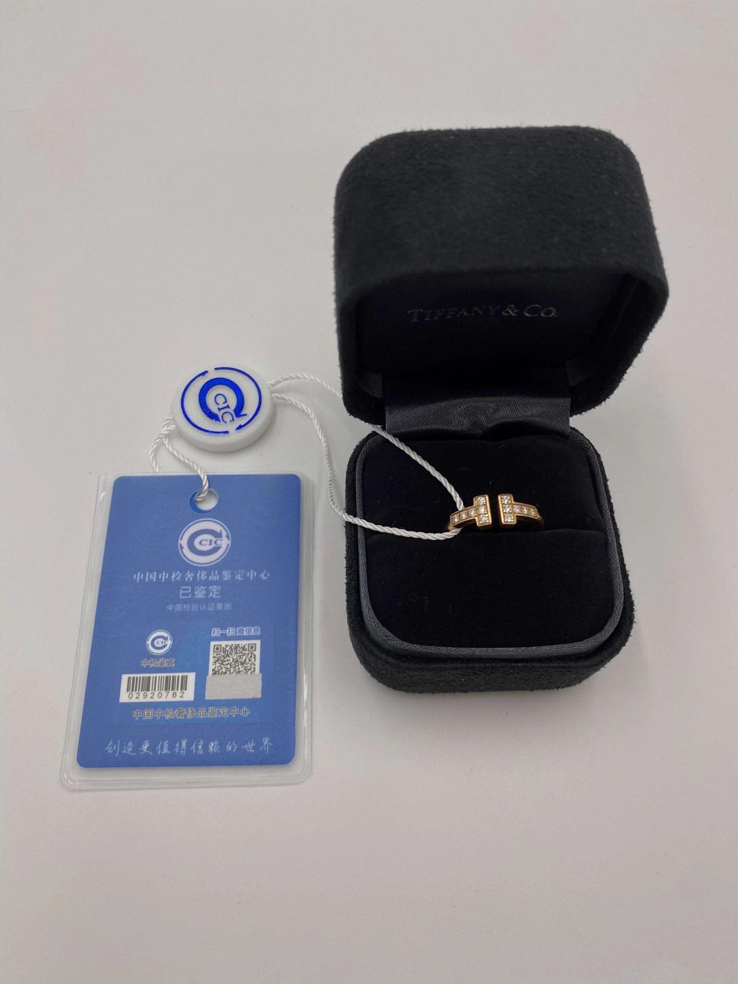 Tiffany & Co. TiffanyRoseGoldDoubleTHalfDiamondCoilRing49 Size ONE SIZE - 6 Thumbnail