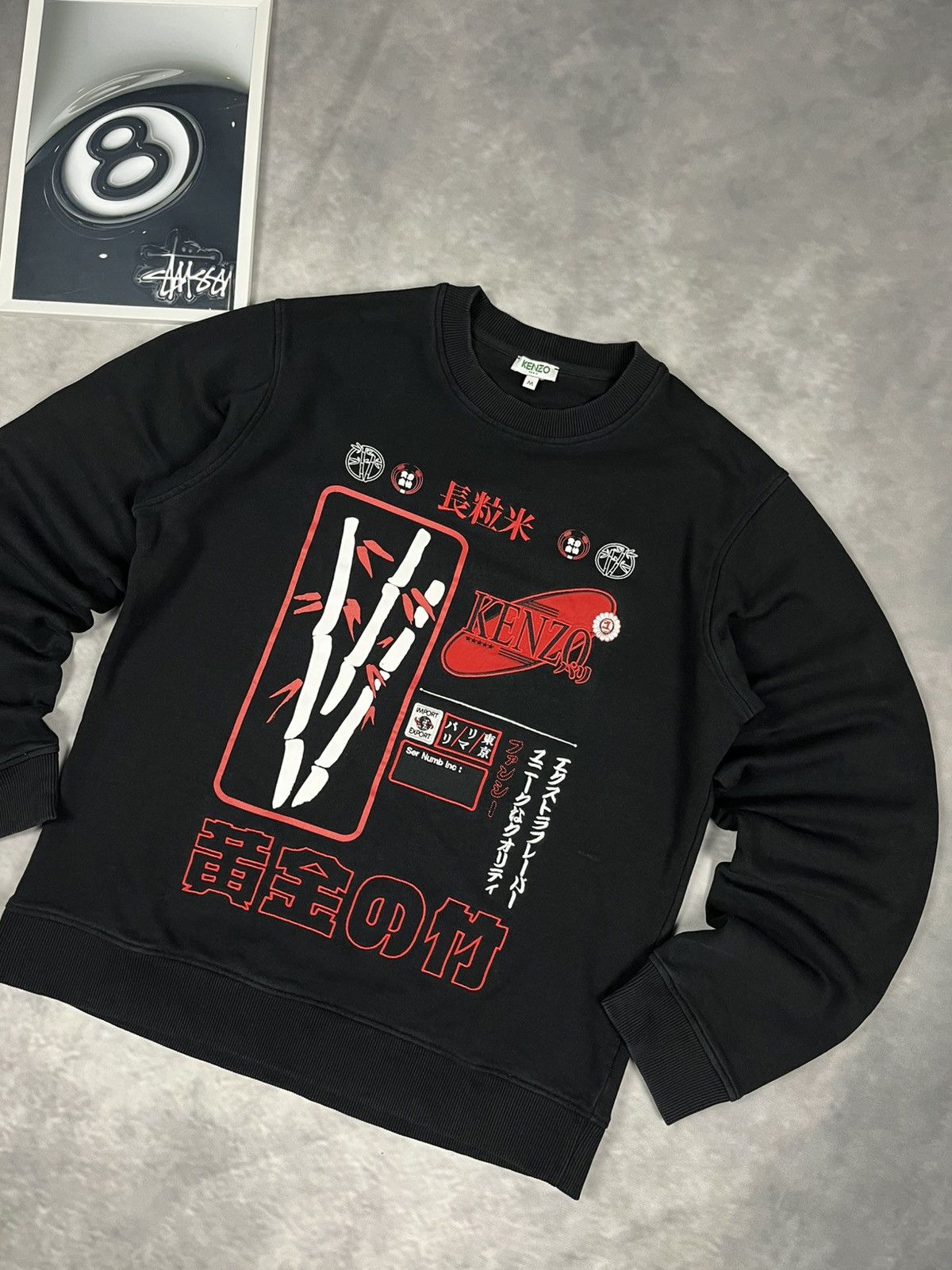 Kenzo KENZO Rice Bag Bamboo Graphic Embroidered Sweatshirt Men’s M Size US M / EU 48-50 / 2 - 1 Thumbnail