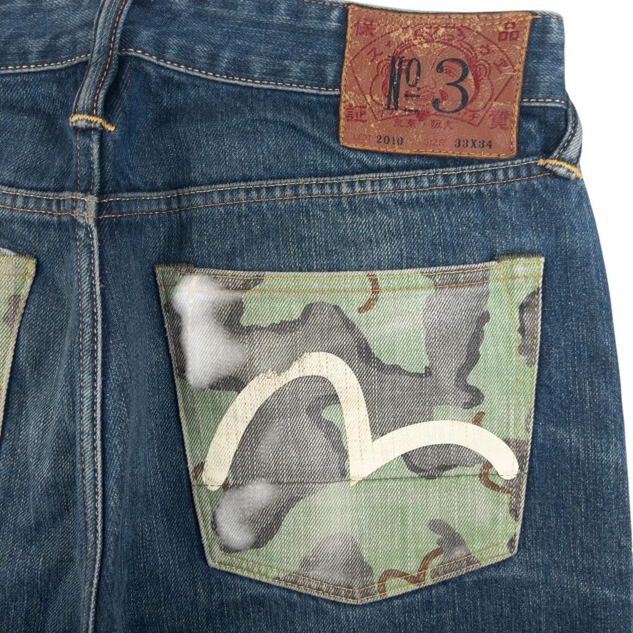 Evisu Vintage Evisu Double Camo Gull Japanese Denim Jeans Size W31 Size US 31 - 6 Thumbnail