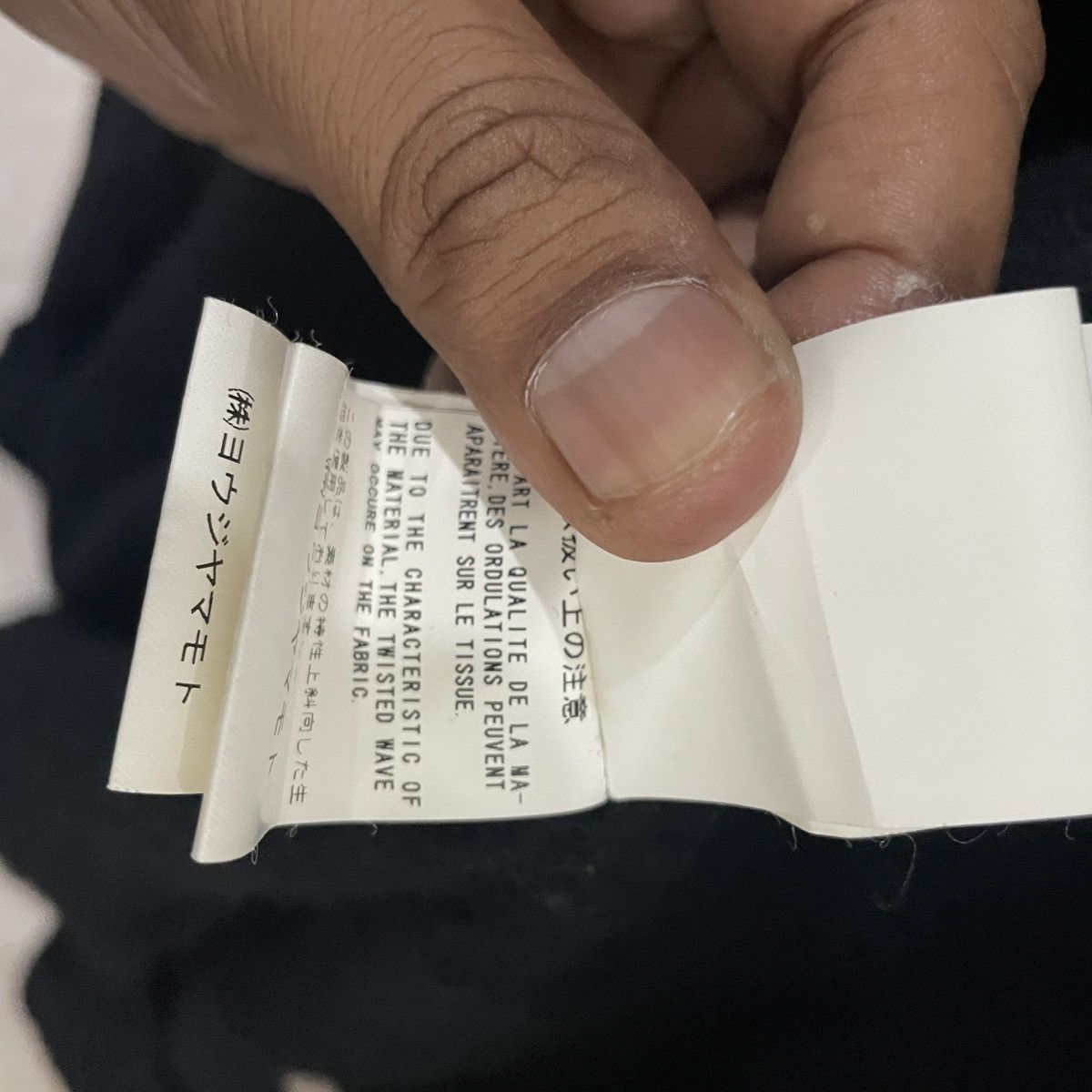 Yohji Yamamoto Vintage Yohji Yamamoto Runway 2 Version Jacket Size US M / EU 48-50 / 2 - 16 Thumbnail