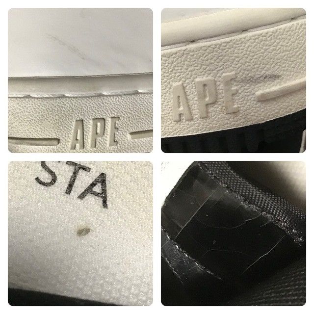 Bape × Kaws × Nigo KAWS CHOMPERS BAPE STA Patent Leather Sneakers APE NIGO Size US 9.5 / EU 42-43 - 9 Thumbnail