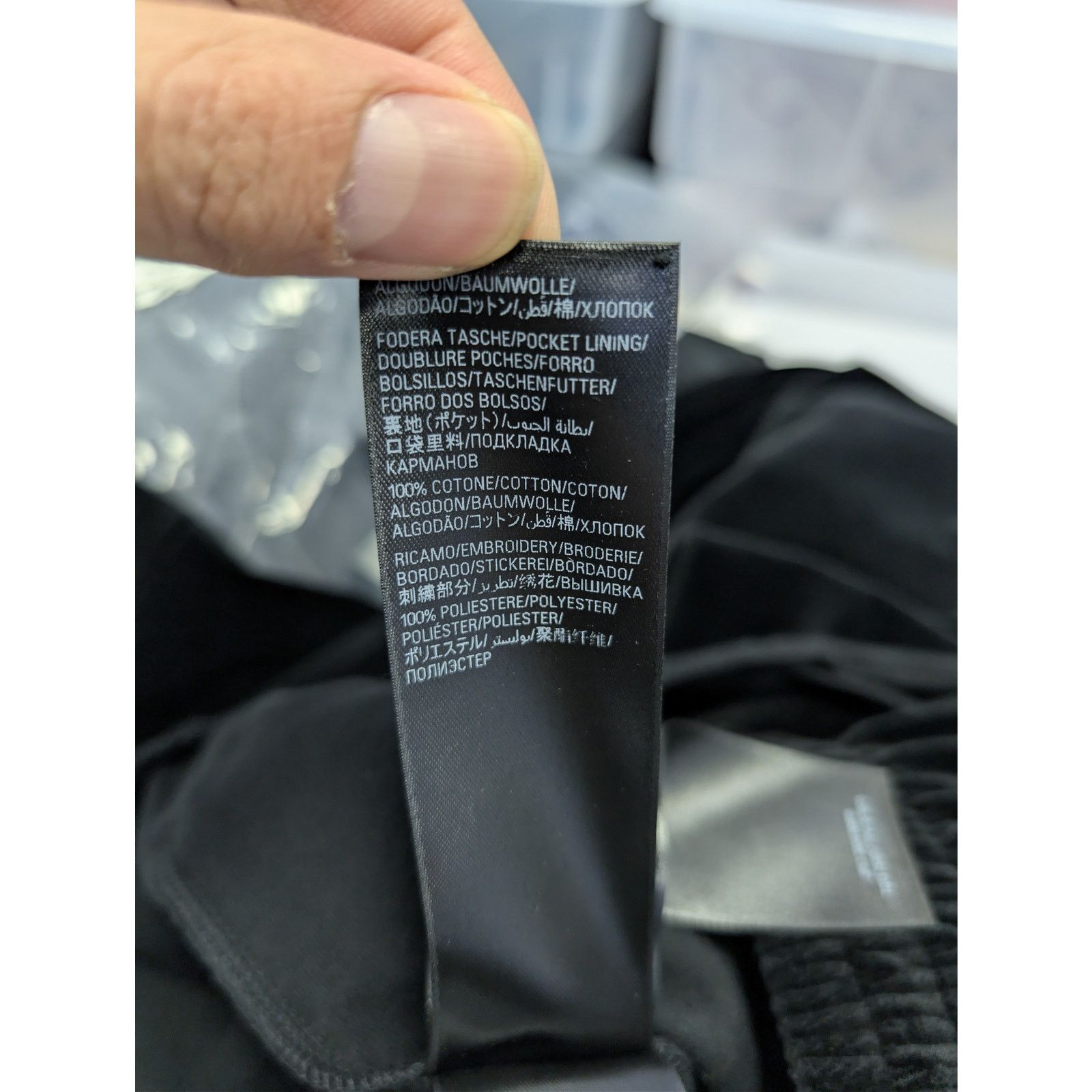 Balenciaga o1rshd1 Q:2 /Political Campaign Baggy Pants in Velvet Jersey Size US 32 / EU 48 - 18 Thumbnail