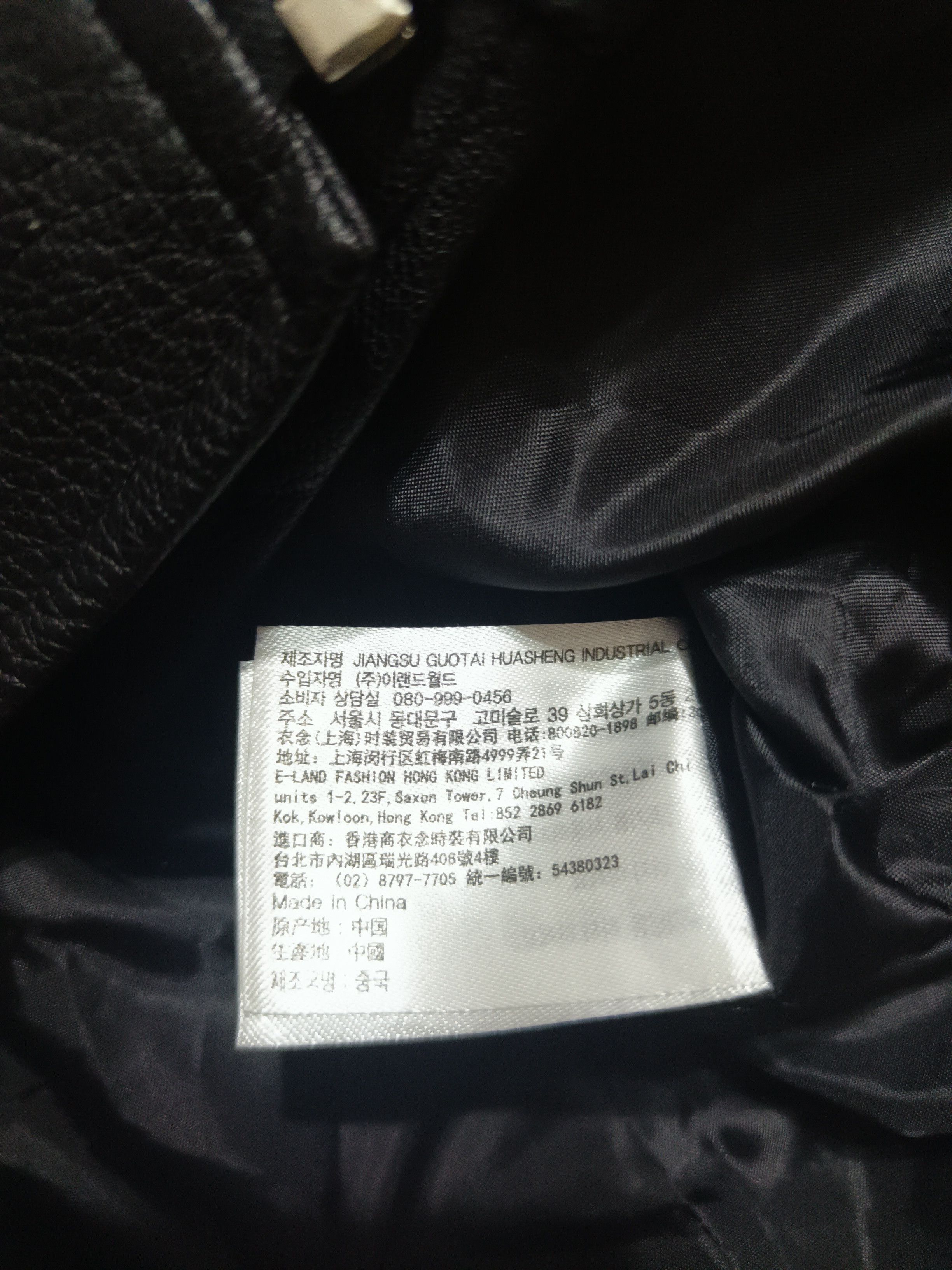 Vintage MIXXO Korean Brand KPOP Women's Ramones Faux Leather Jacket Size L / US 10 / IT 46 - 9 Thumbnail