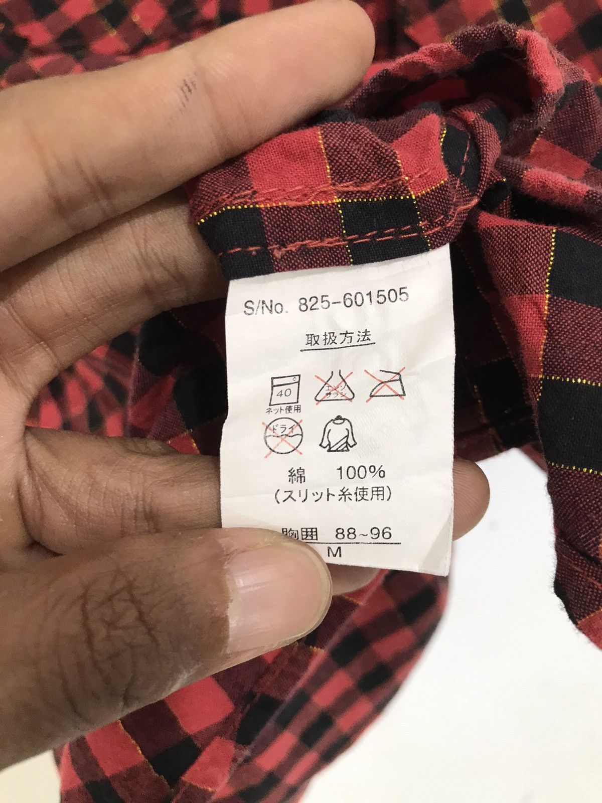 GOA Studded Western checked Shirt studded Punk style Size US M / EU 48-50 / 2 - 8 Thumbnail