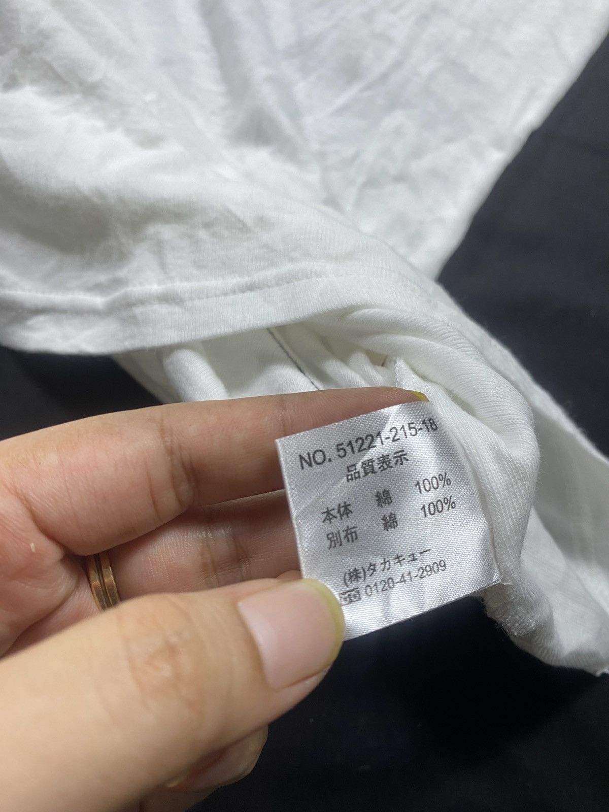semanticdesign Y2k japanese Semanticdesign American Size US M / EU 48-50 / 2 - 9 Thumbnail