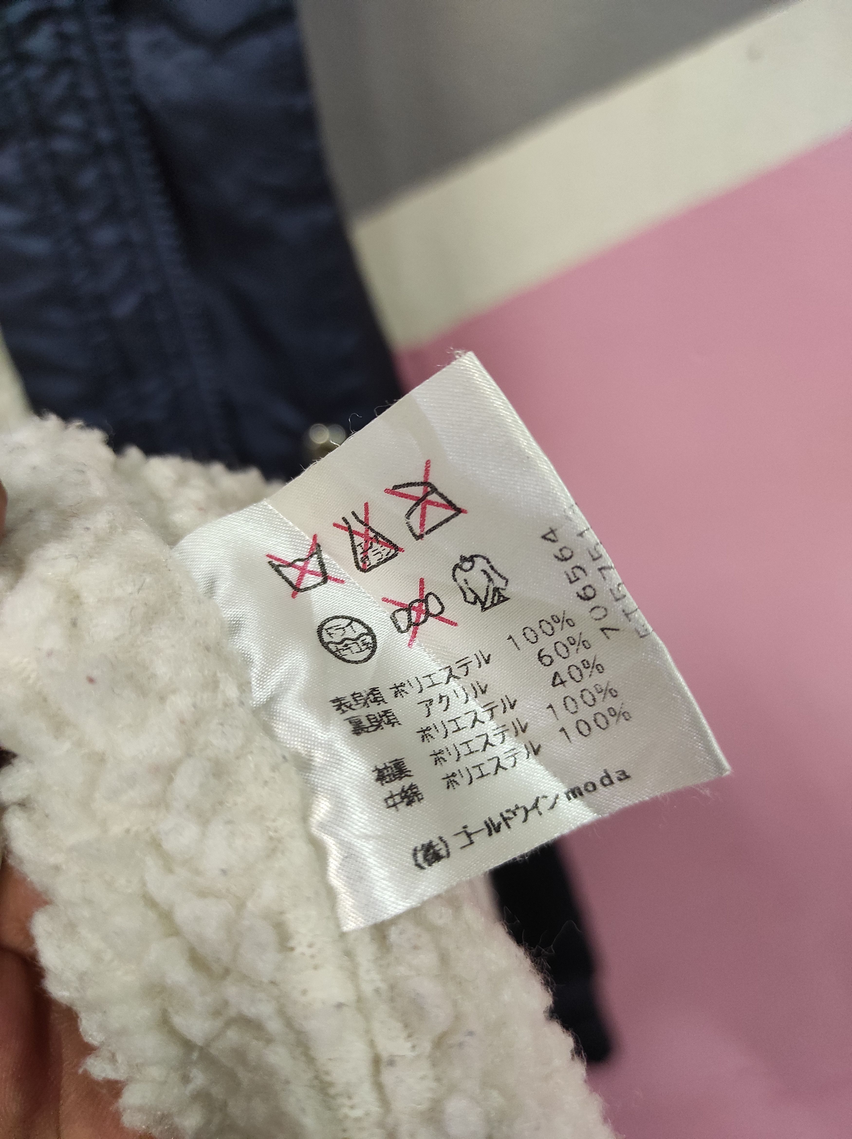 Ellesse × Vintage ELLESSE PARKA JACKET HOODED SHERPA LINING Size US M / EU 48-50 / 2 - 9 Thumbnail