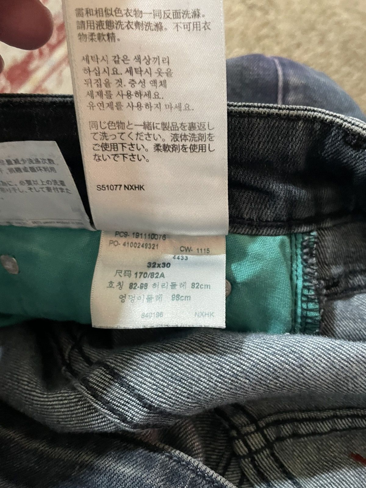 Levi's Daperdashery x Levi’s 511 custom made denim jeans Size US 32 / EU 48 - 13 Thumbnail