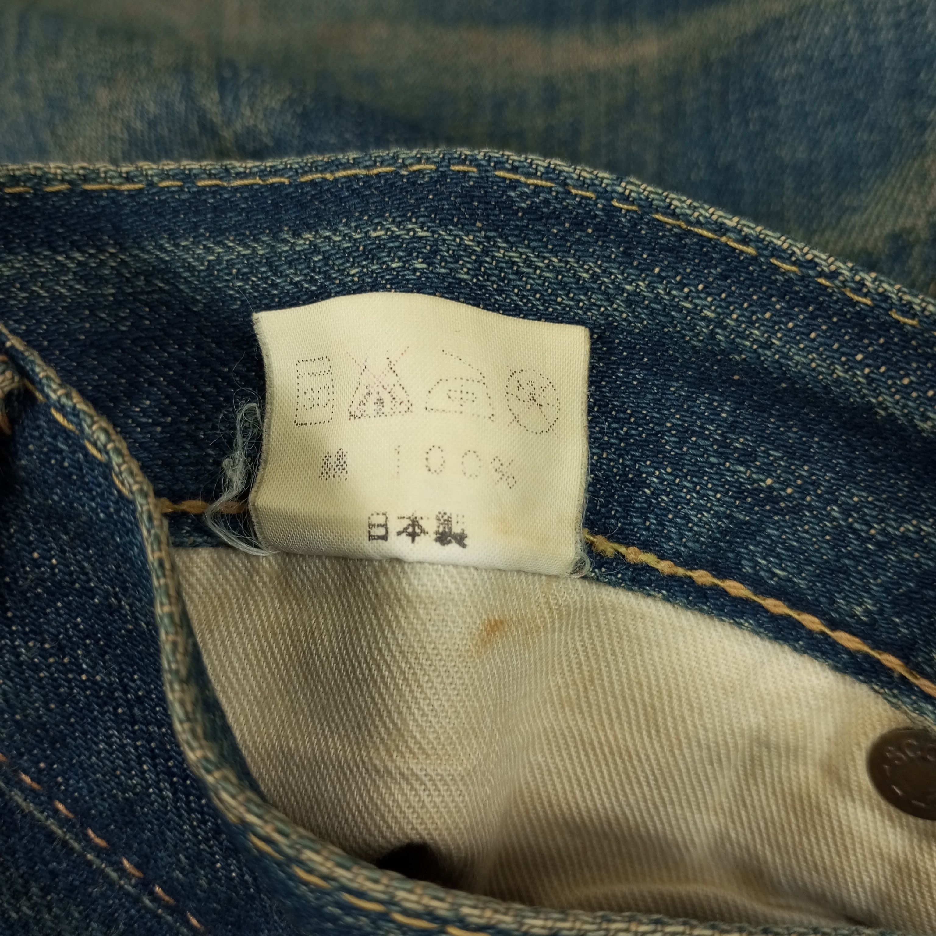 Japanese Brand × Vintage Brans Distressed Jeans Size US 28 / EU 44 - 9 Thumbnail