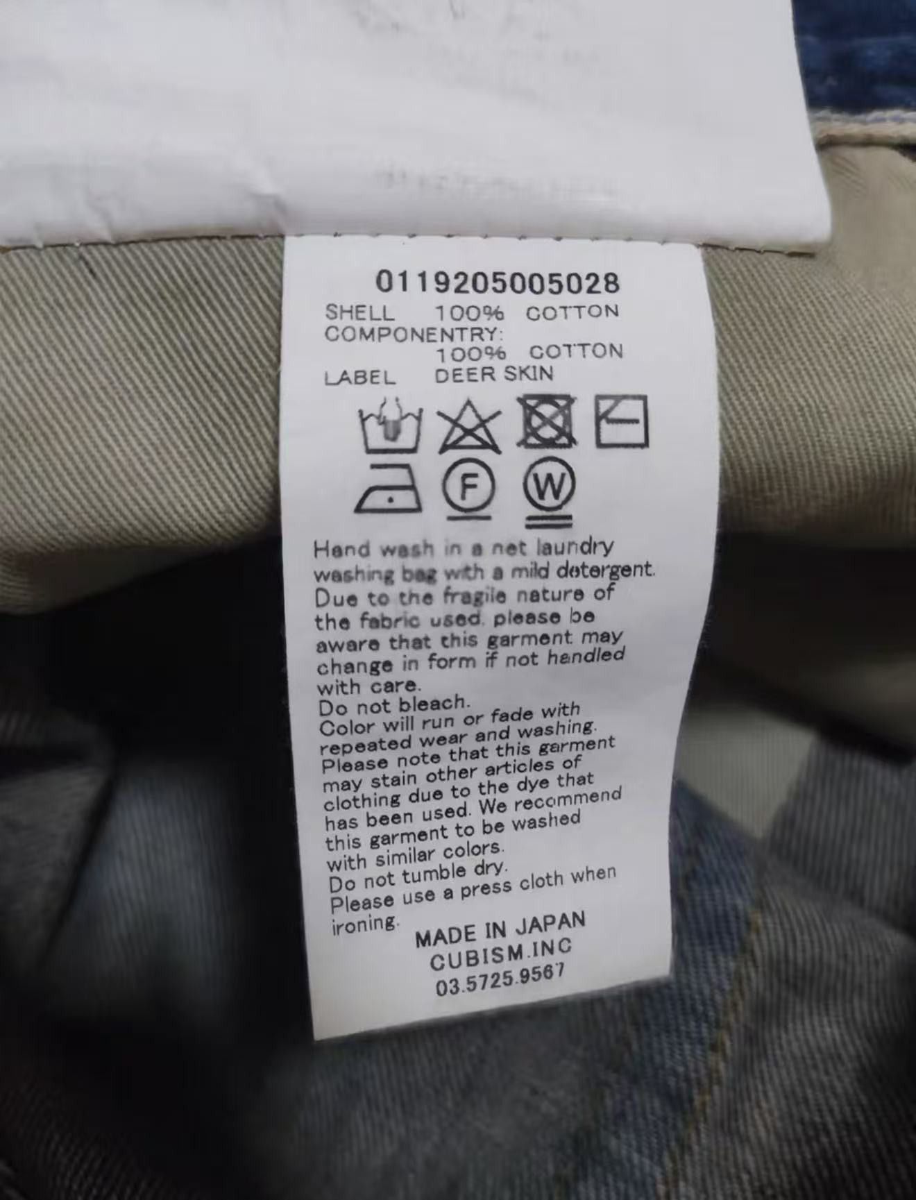 Visvim 19AW Visvim 03 D21 W34L30 Jeans Size US 34 / EU 50 - 8 Thumbnail
