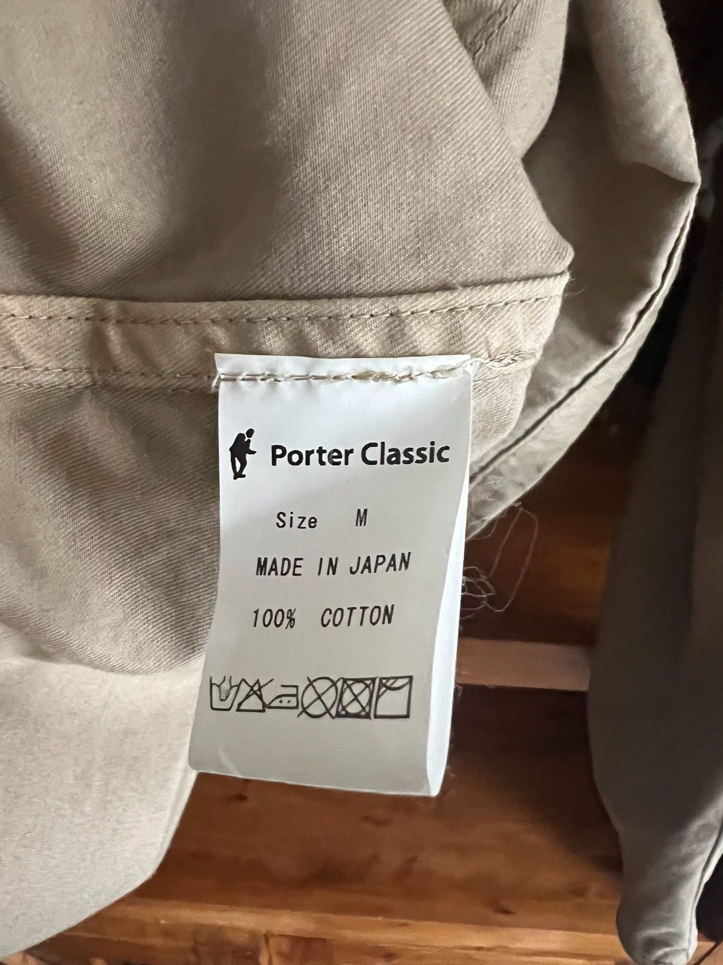 Porter Classic Porter Classic Japanese Vintage Washed Khaki Work Jacket M Size US M / EU 48-50 / 2 - 9 Thumbnail