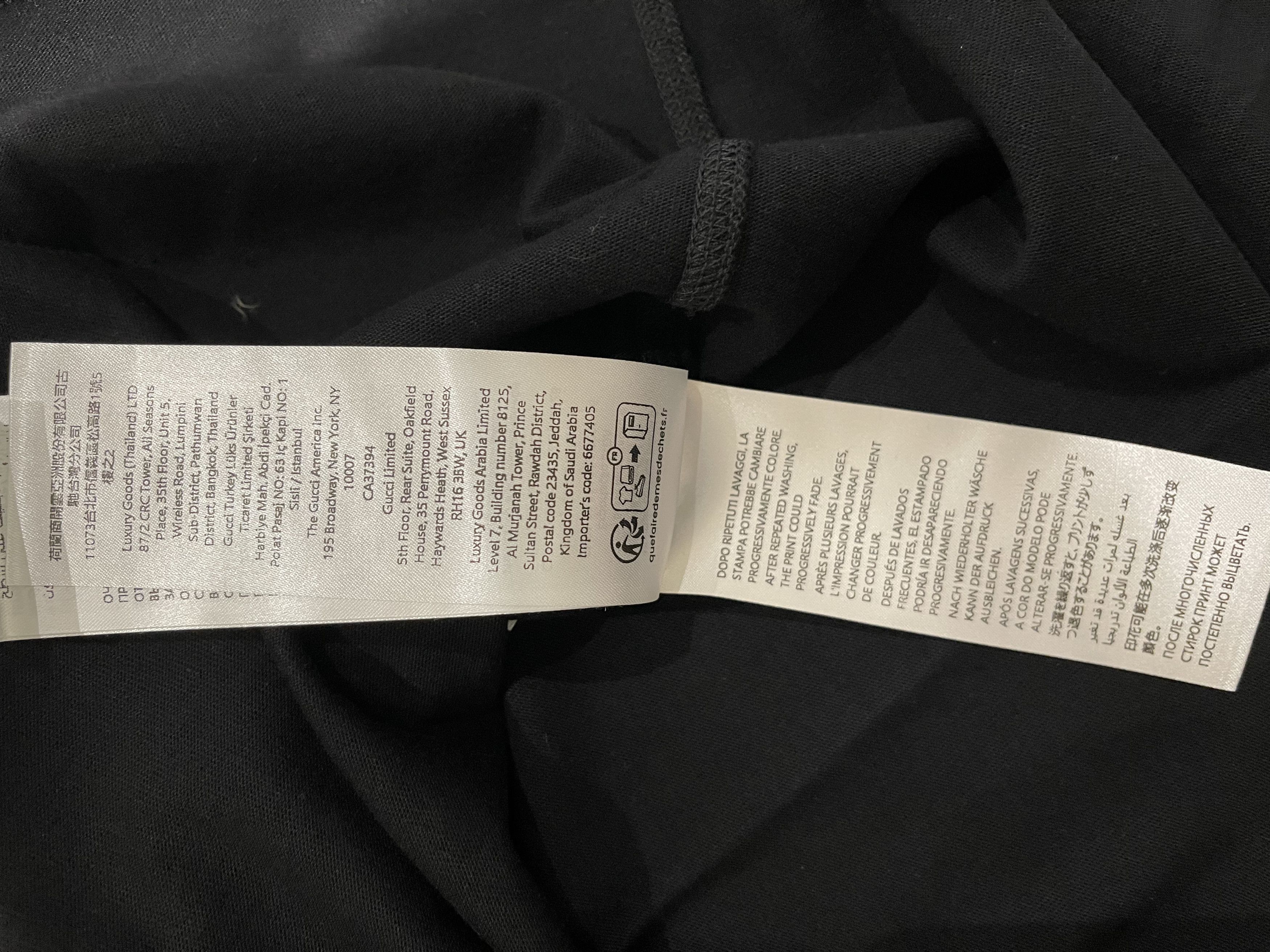 Gucci Gucci Printed Cotton Jersey T Shirt Size US S / EU 44-46 / 1 - 8 Thumbnail