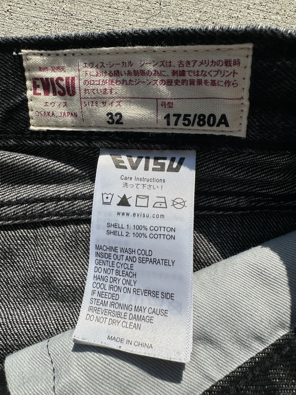 Evisu Opium Evisu Playboi Carti Size US 32 / EU 48 - 5 Thumbnail