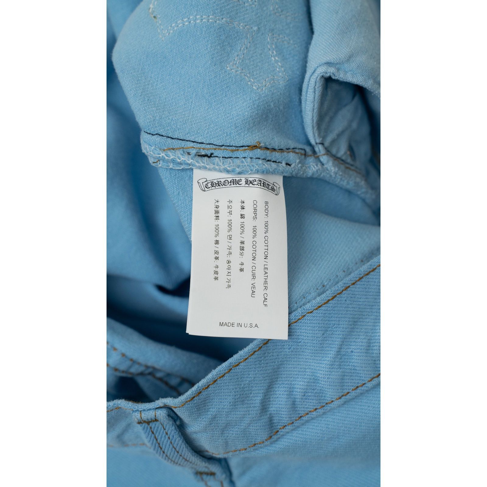 Chrome Hearts Drake Levi's Cross Patch Denim (Miami Exclusive) Size US 31 - 6 Thumbnail