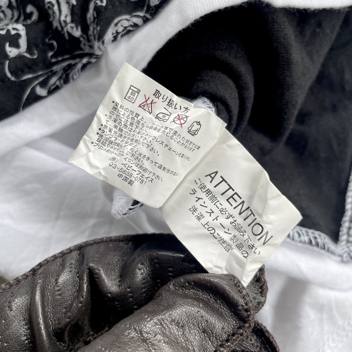 14th Addiction 🇯🇵 2000s 3 DOUBLE LAYER BEAUMERE GOTHIC PUNK POEM LONGSLEEVE Size US M / EU 48-50 / 2 - 14 Thumbnail