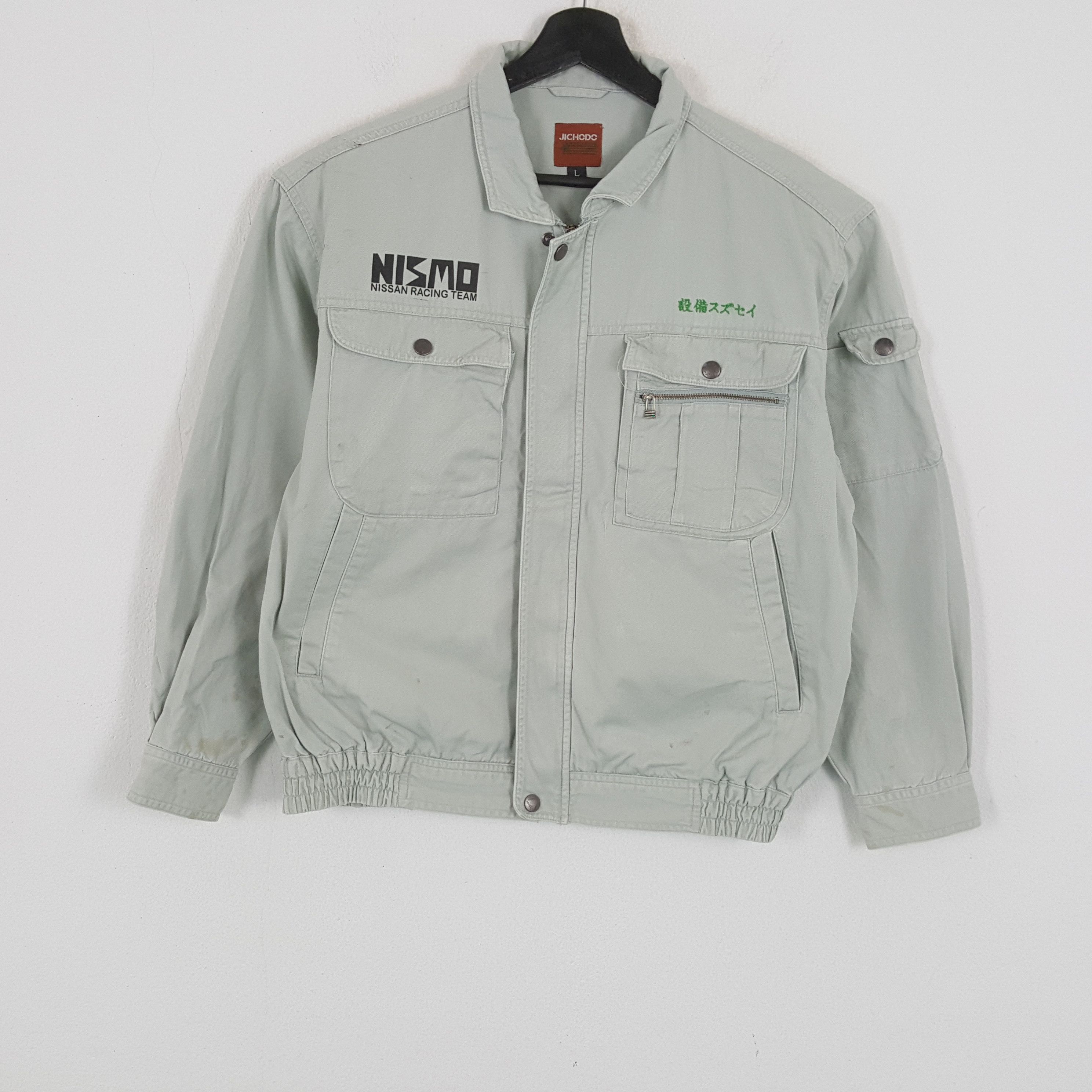 Japanese Brand × Vintage NISMO NISSAN RACING TEAM Motorsports Custom Art Jacket Size US L / EU 52-54 / 3 - 3 Thumbnail
