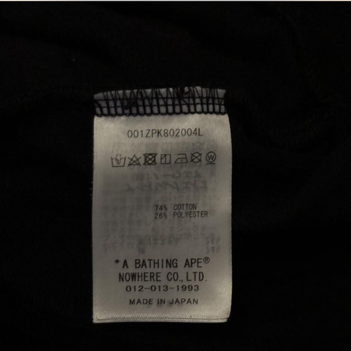 Bape bape crystal cropped zip up Size M / US 6-8 / IT 42-44 - 6 Thumbnail