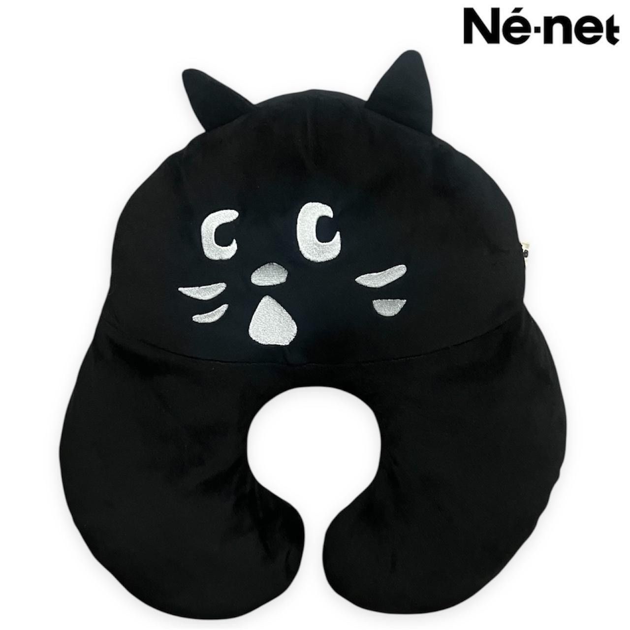 Ne-Net Ne-net Nya Neck Pillow Size ONE SIZE - 1 Thumbnail